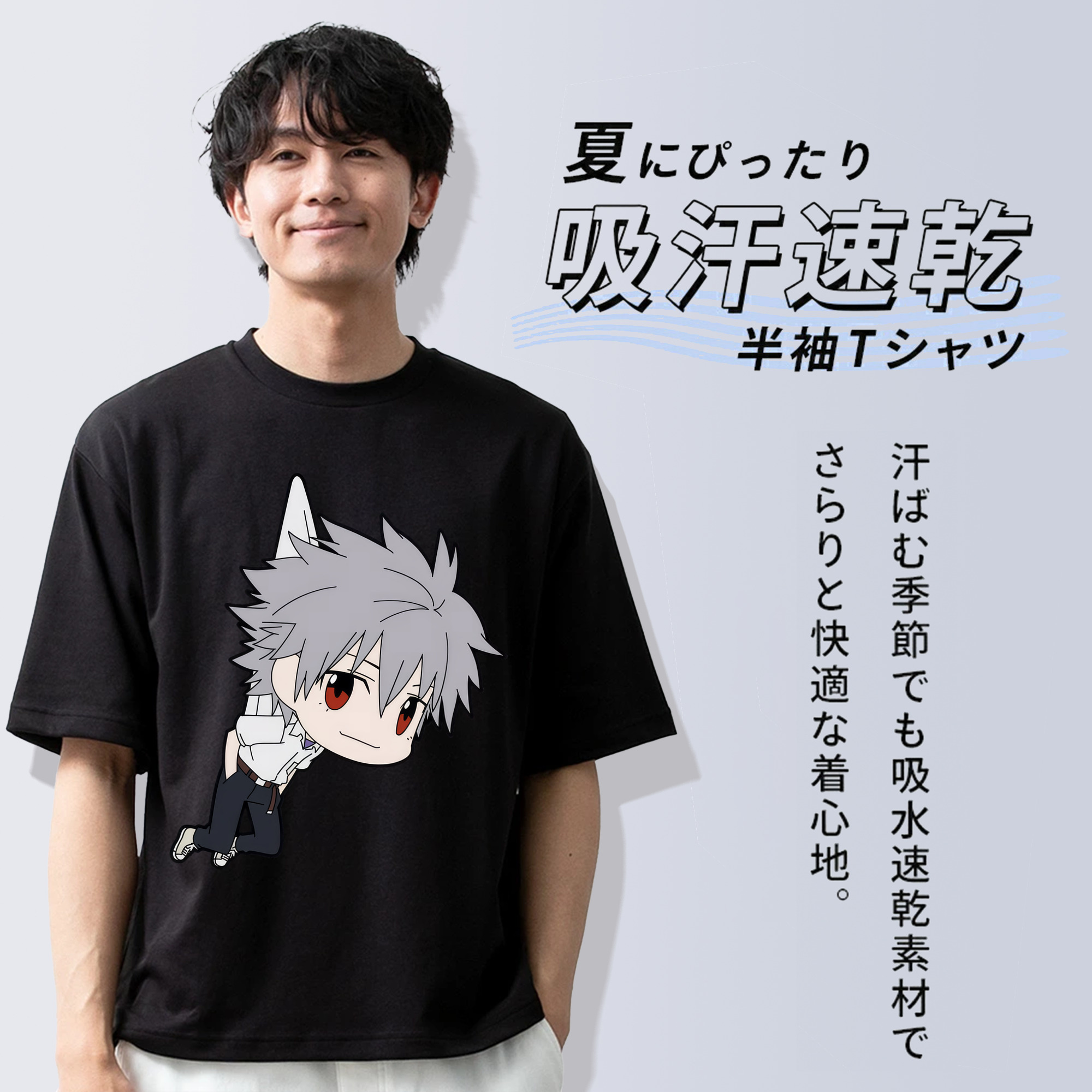 EVA 新世紀エヴァンゲリオン 綿100％半袖Tシャツ（フロントプリント）