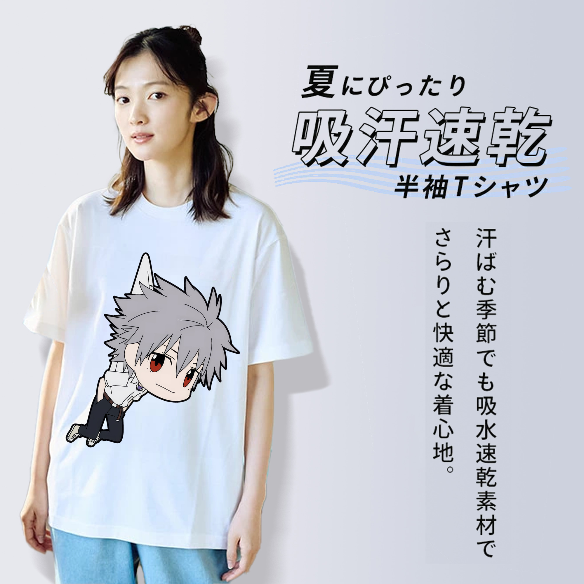 EVA 新世紀エヴァンゲリオン 綿100％半袖Tシャツ（フロントプリント）