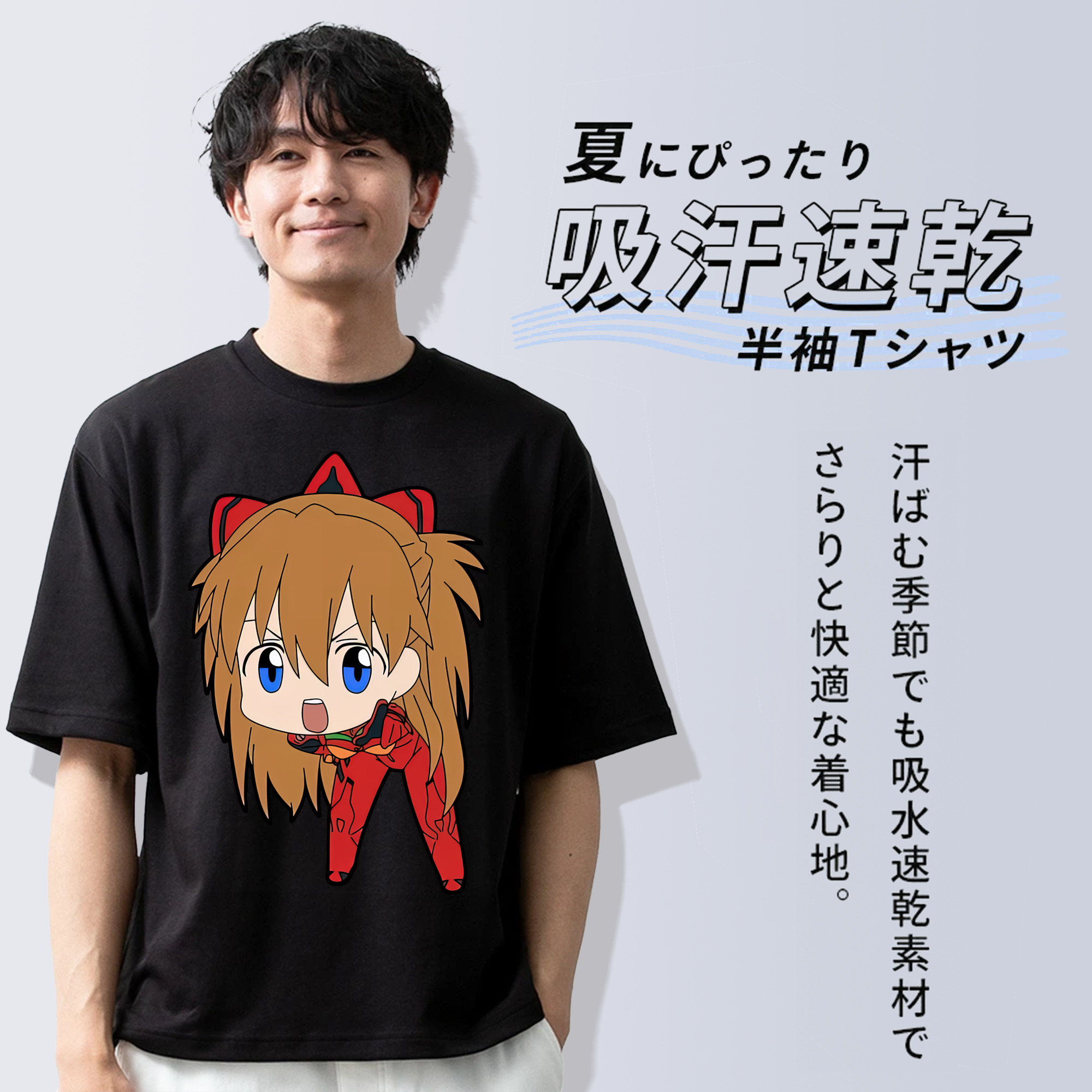 EVA 新世紀エヴァンゲリオン 綿100％半袖Tシャツ（フロントプリント）