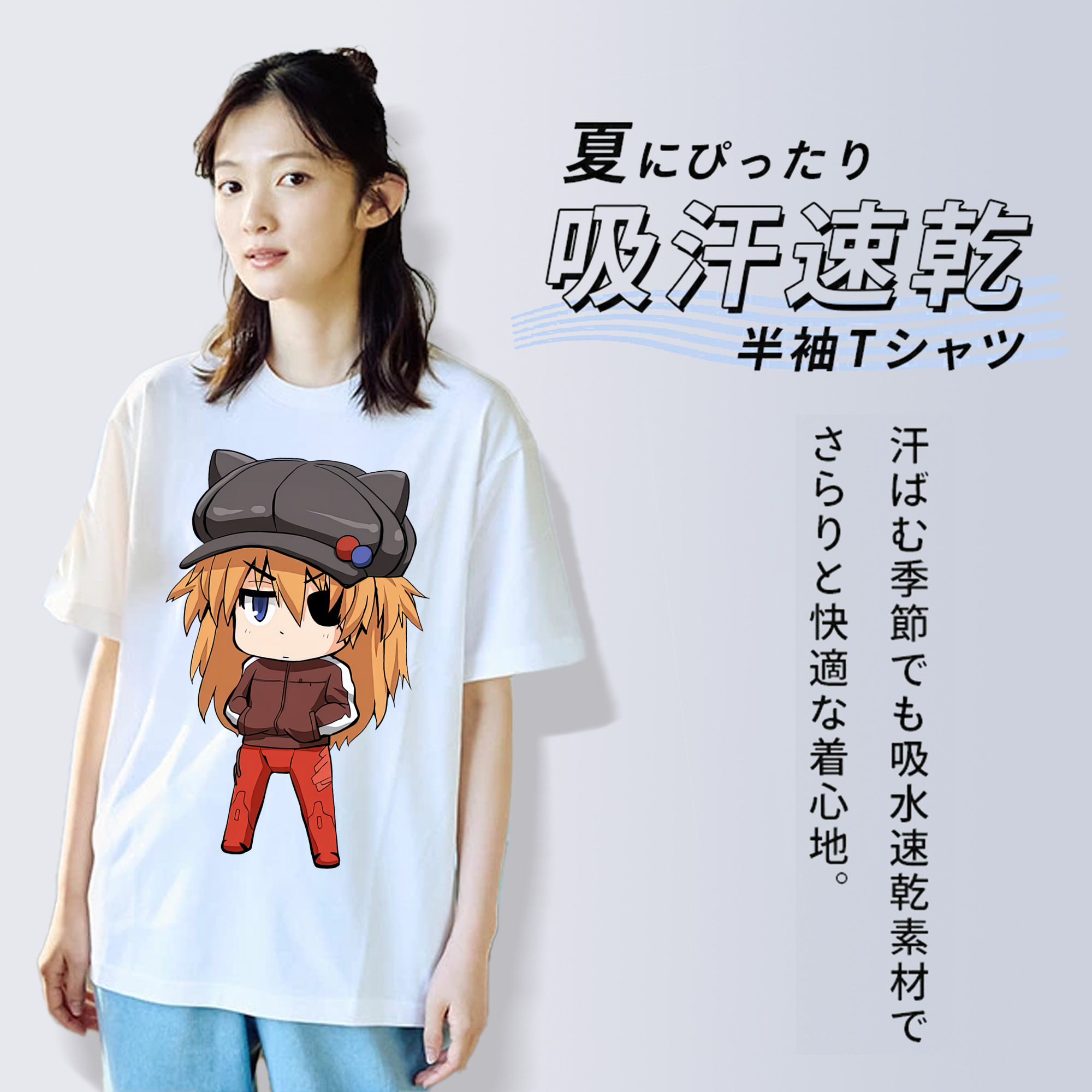 EVA 新世紀エヴァンゲリオン 綿100％半袖Tシャツ（フロントプリント）