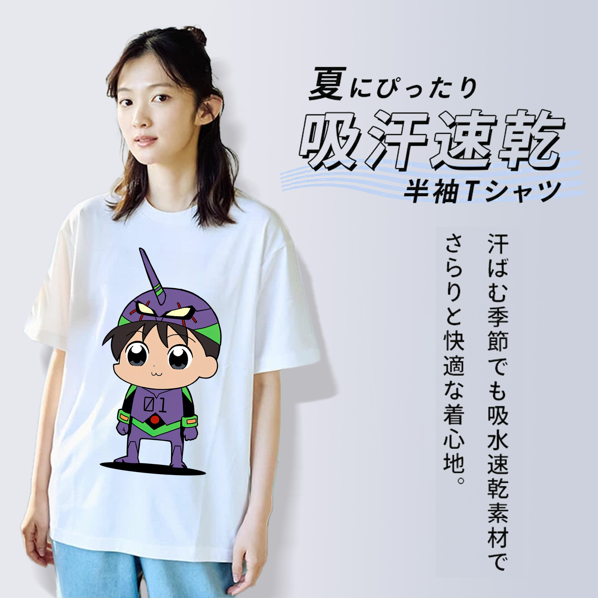 EVA 新世紀エヴァンゲリオン 綿100％半袖Tシャツ（フロントプリント）