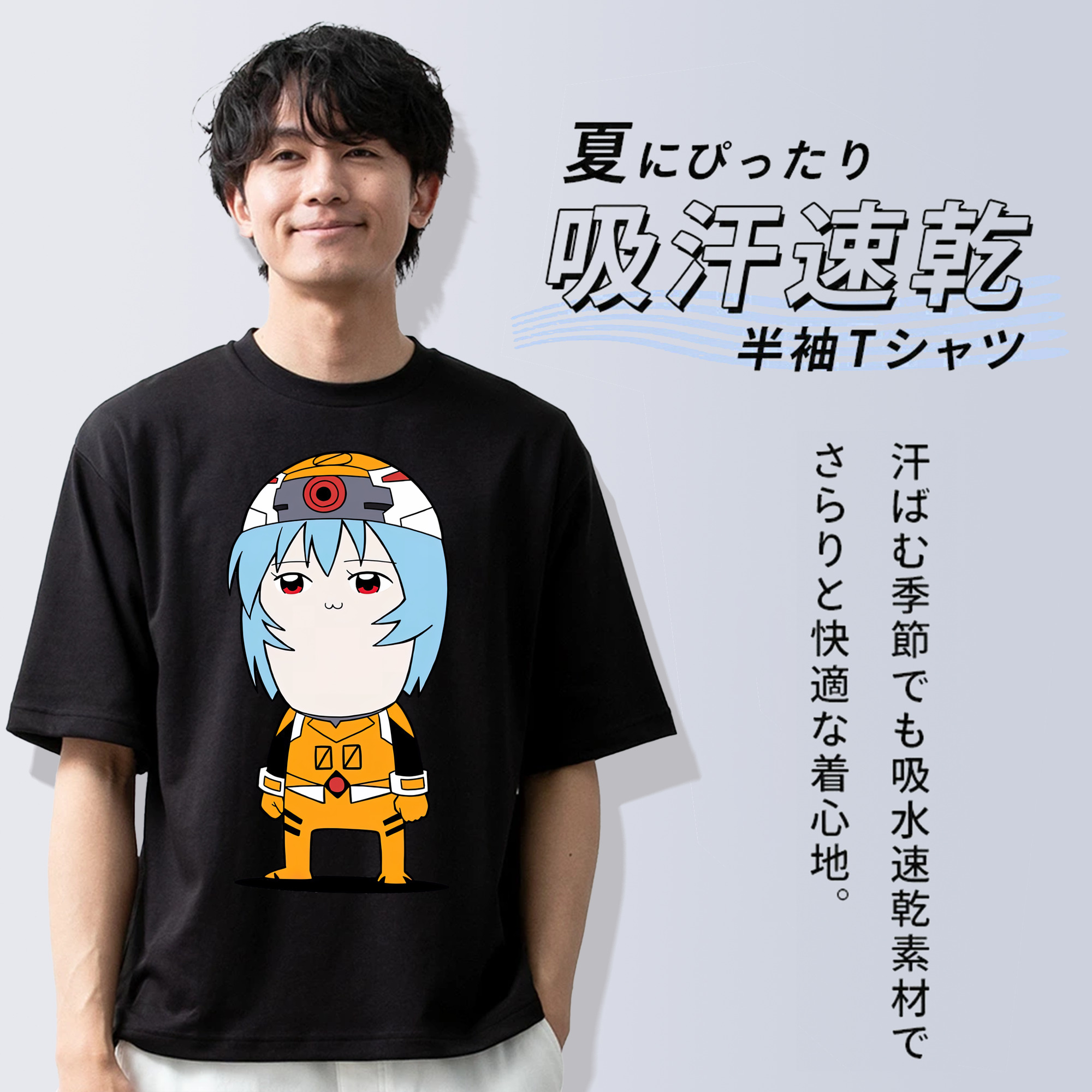 EVA 新世紀エヴァンゲリオン 綿100％半袖Tシャツ（フロントプリント）