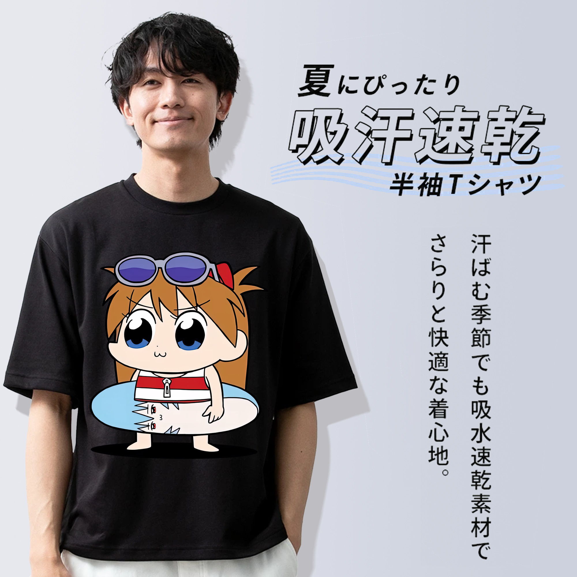 EVA 新世紀エヴァンゲリオン 綿100％半袖Tシャツ（フロントプリント）