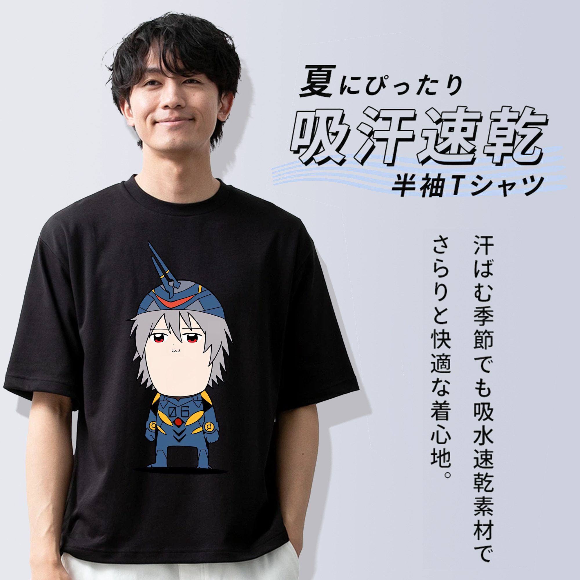 EVA 新世紀エヴァンゲリオン 綿100％半袖Tシャツ（フロントプリント）