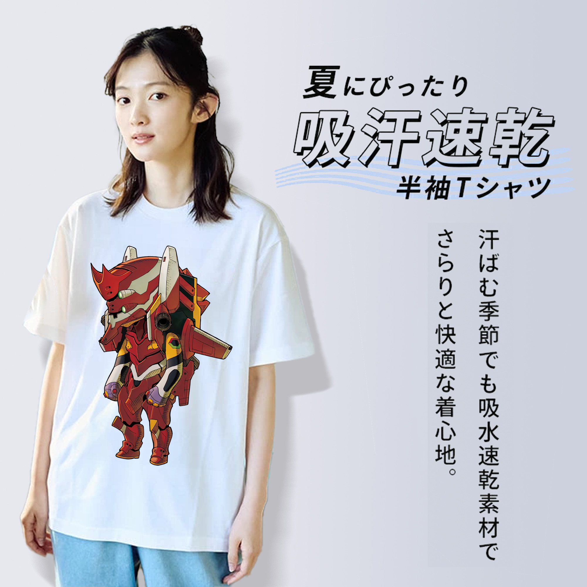 EVA 新世紀エヴァンゲリオン 綿100％半袖Tシャツ（フロントプリント）