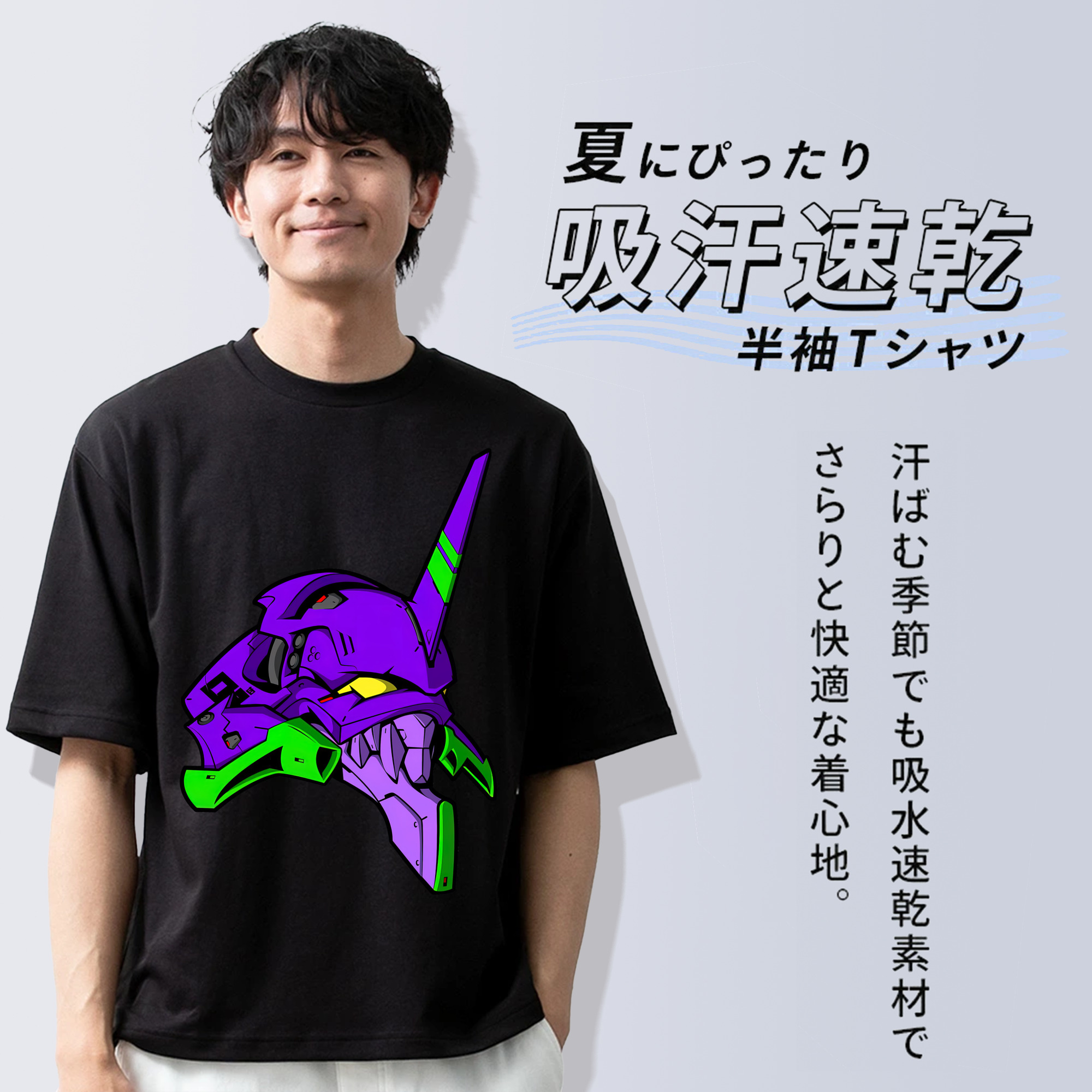 EVA 新世紀エヴァンゲリオン 綿100％半袖Tシャツ（フロントプリント）
