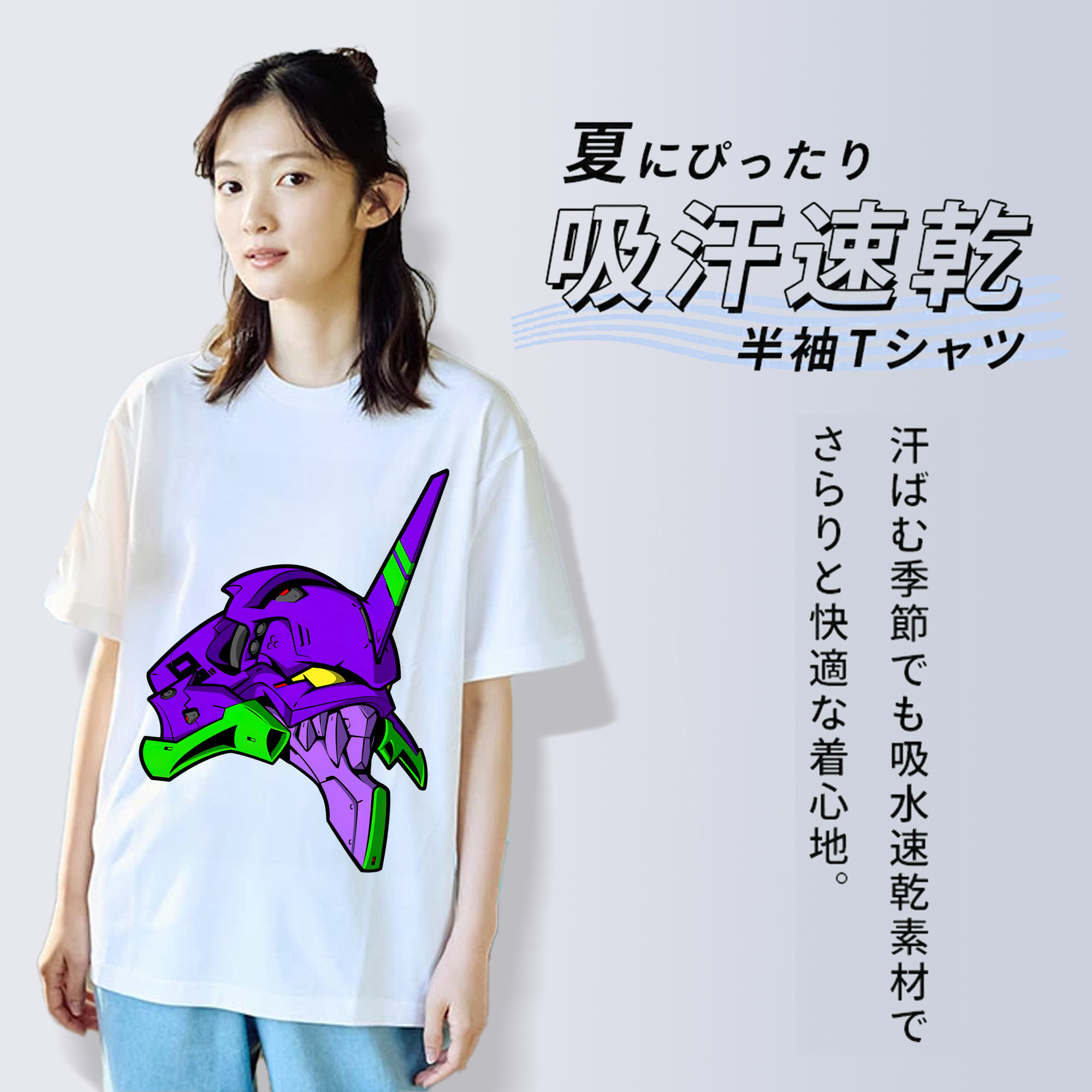 EVA 新世紀エヴァンゲリオン 綿100％半袖Tシャツ（フロントプリント）