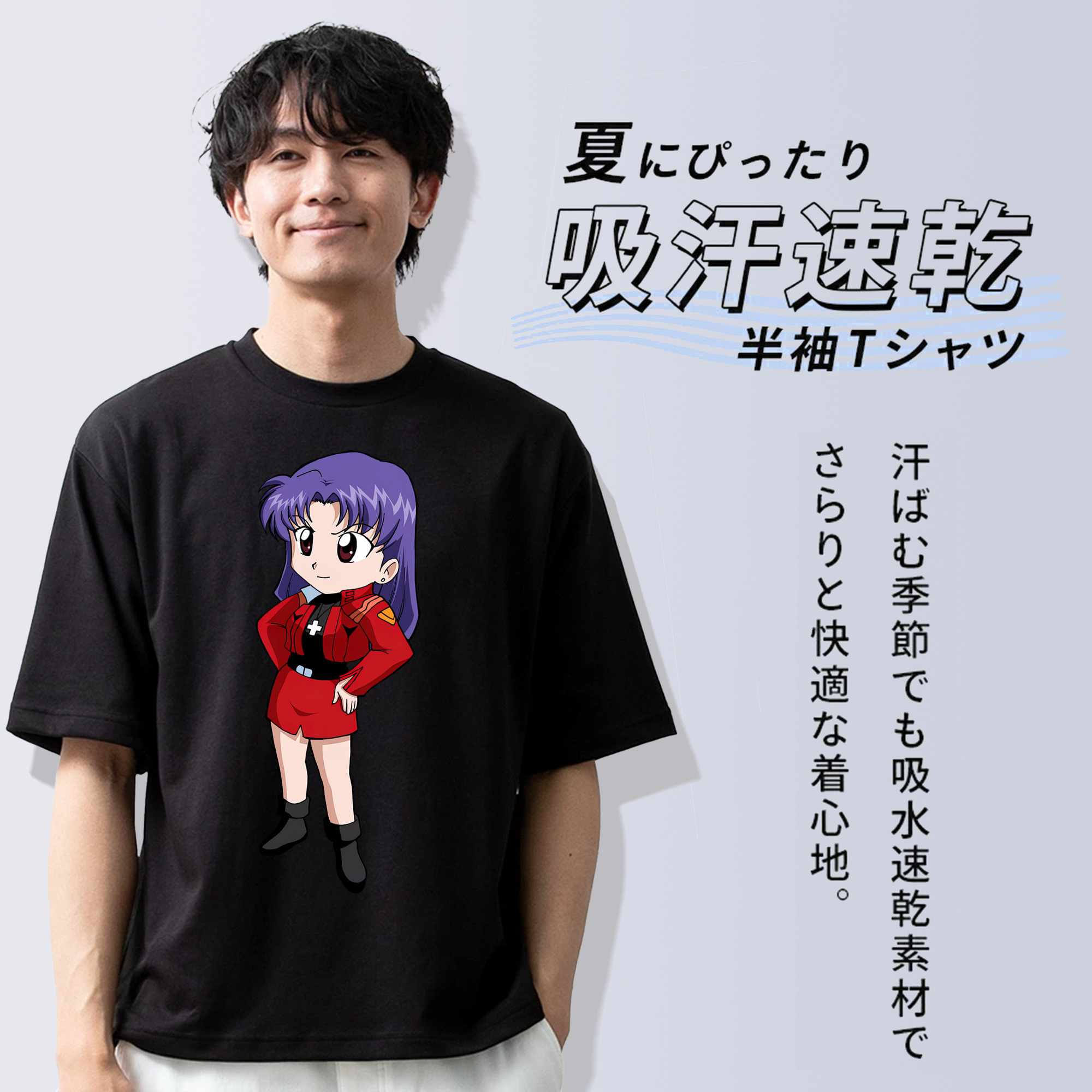 EVA 新世紀エヴァンゲリオン 綿100％半袖Tシャツ（フロントプリント）