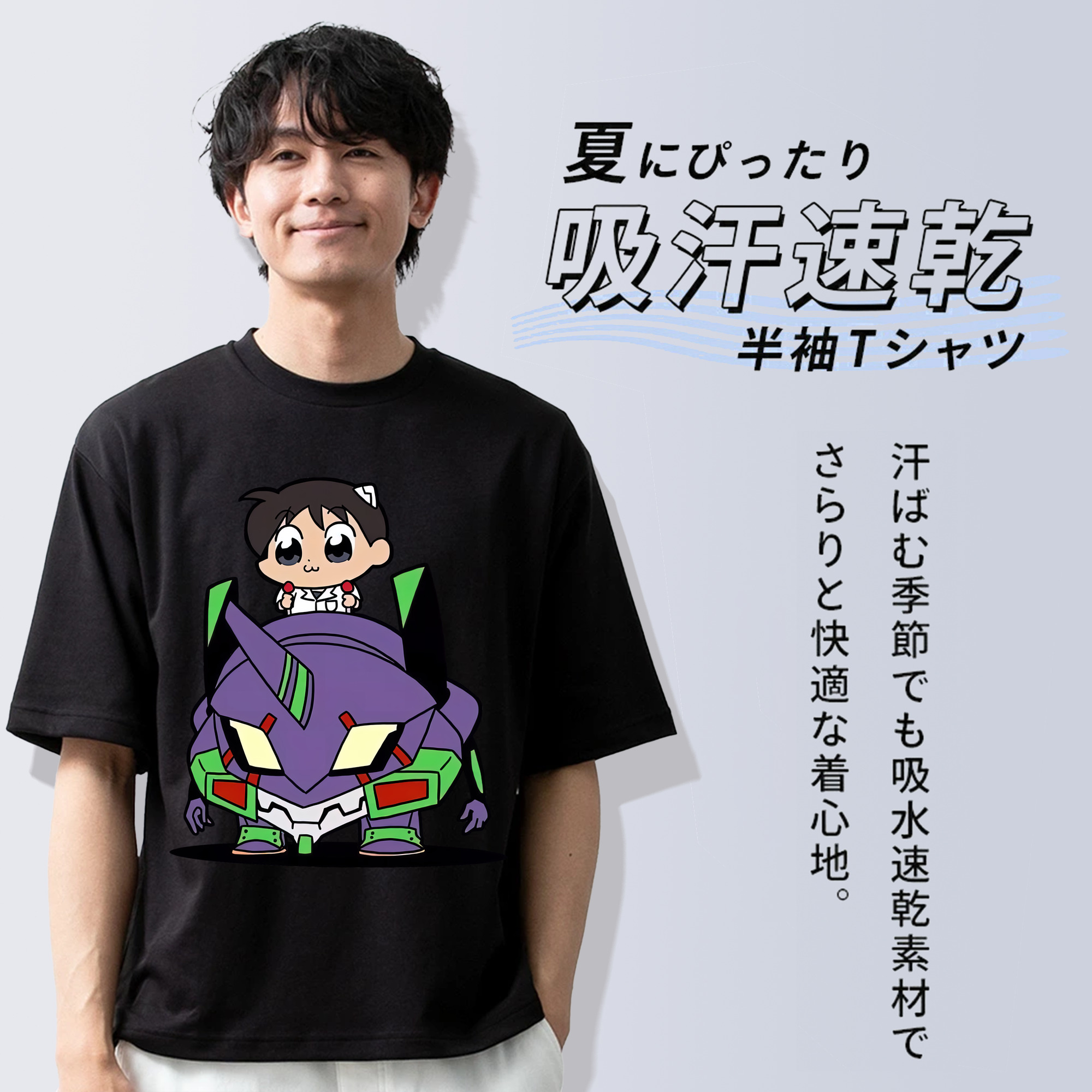 EVA 新世紀エヴァンゲリオン 綿100％半袖Tシャツ（フロントプリント）