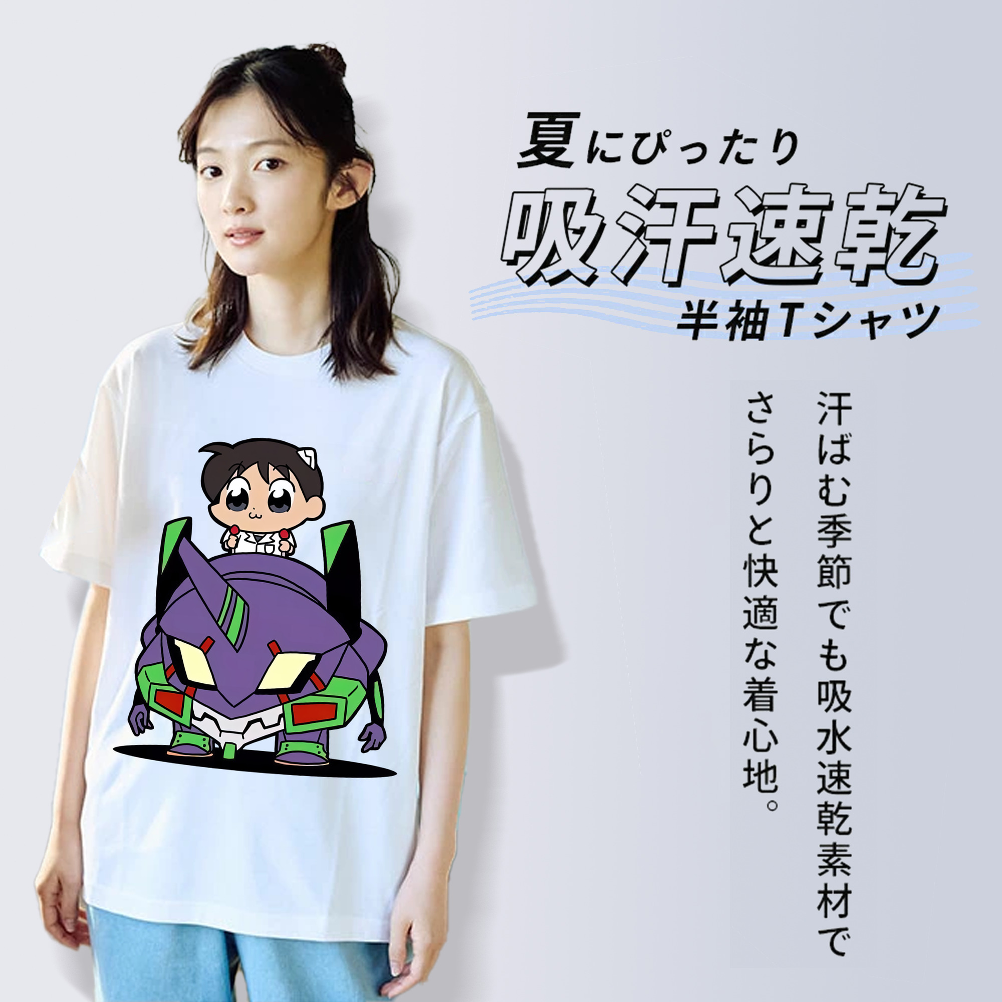 EVA 新世紀エヴァンゲリオン 綿100％半袖Tシャツ（フロントプリント）