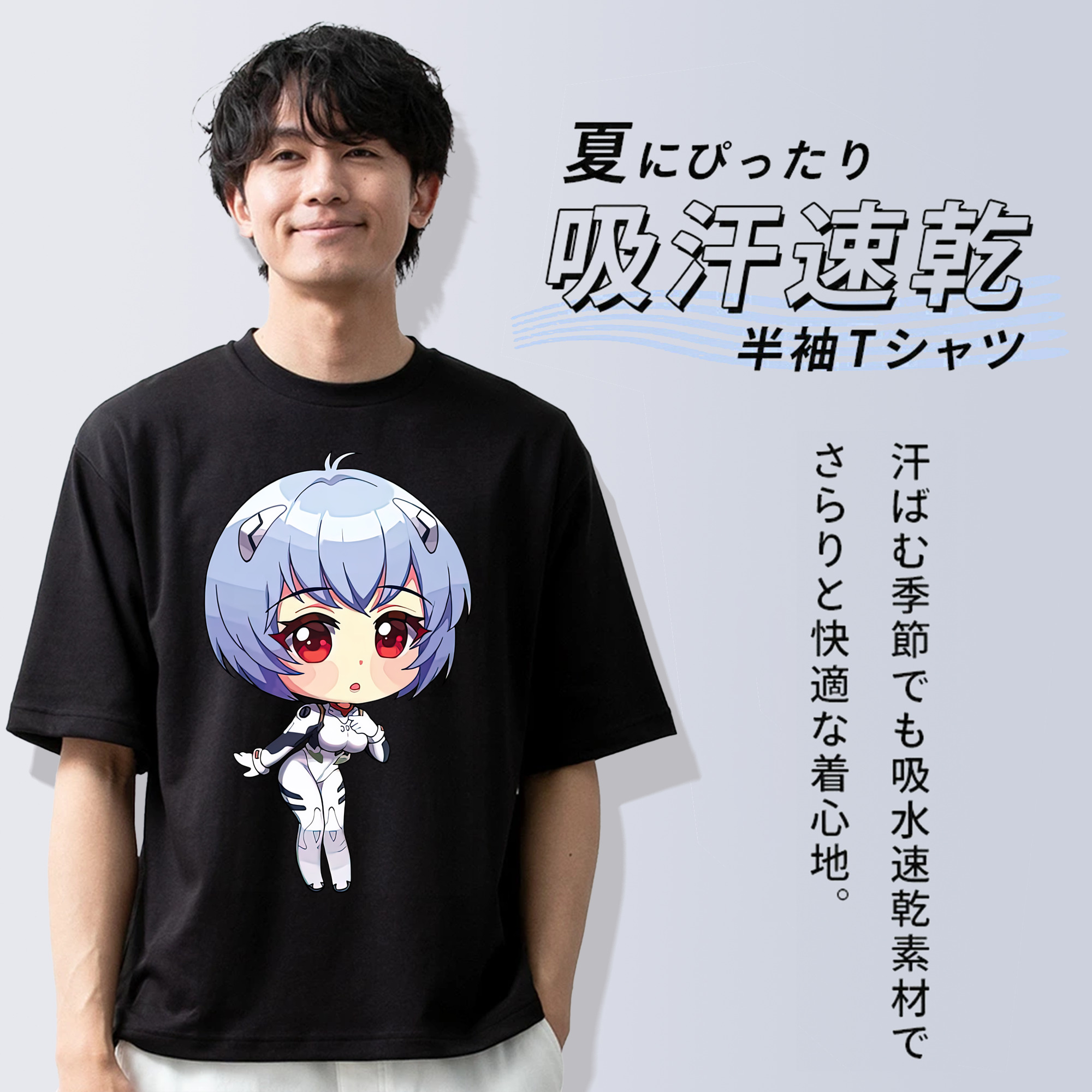 EVA 新世紀エヴァンゲリオン 綿100％半袖Tシャツ（フロントプリント）