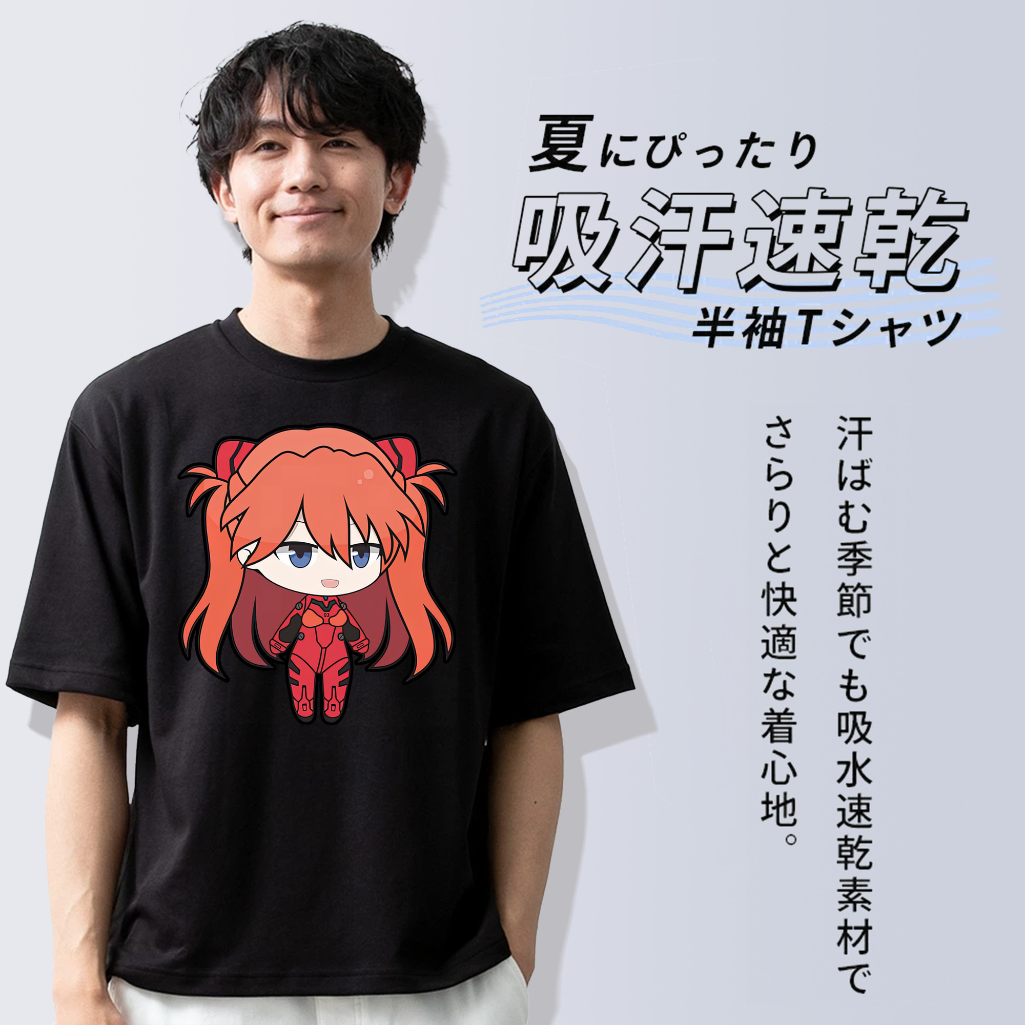 EVA 新世紀エヴァンゲリオン 綿100％半袖Tシャツ（フロントプリント）