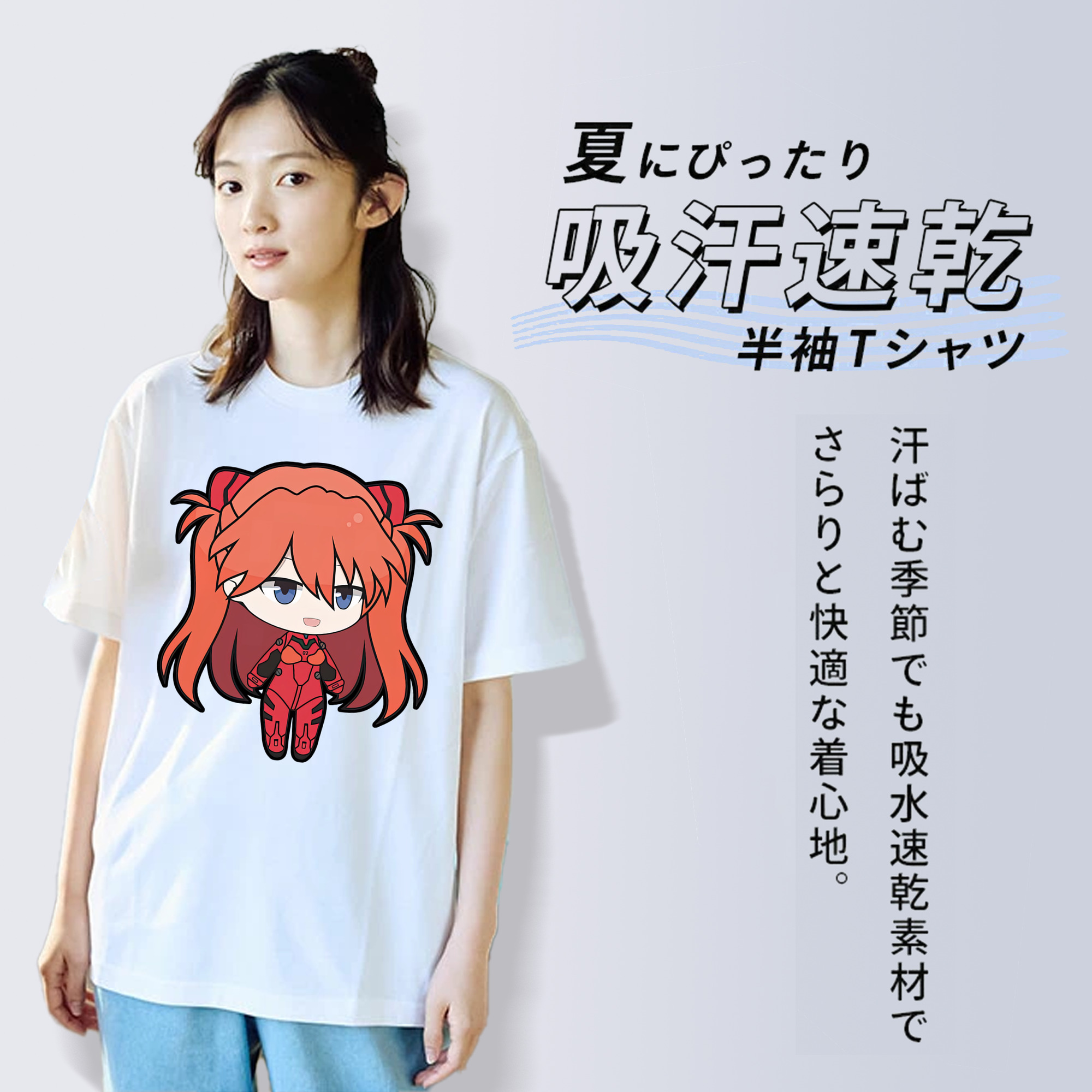 EVA 新世紀エヴァンゲリオン 綿100％半袖Tシャツ（フロントプリント）