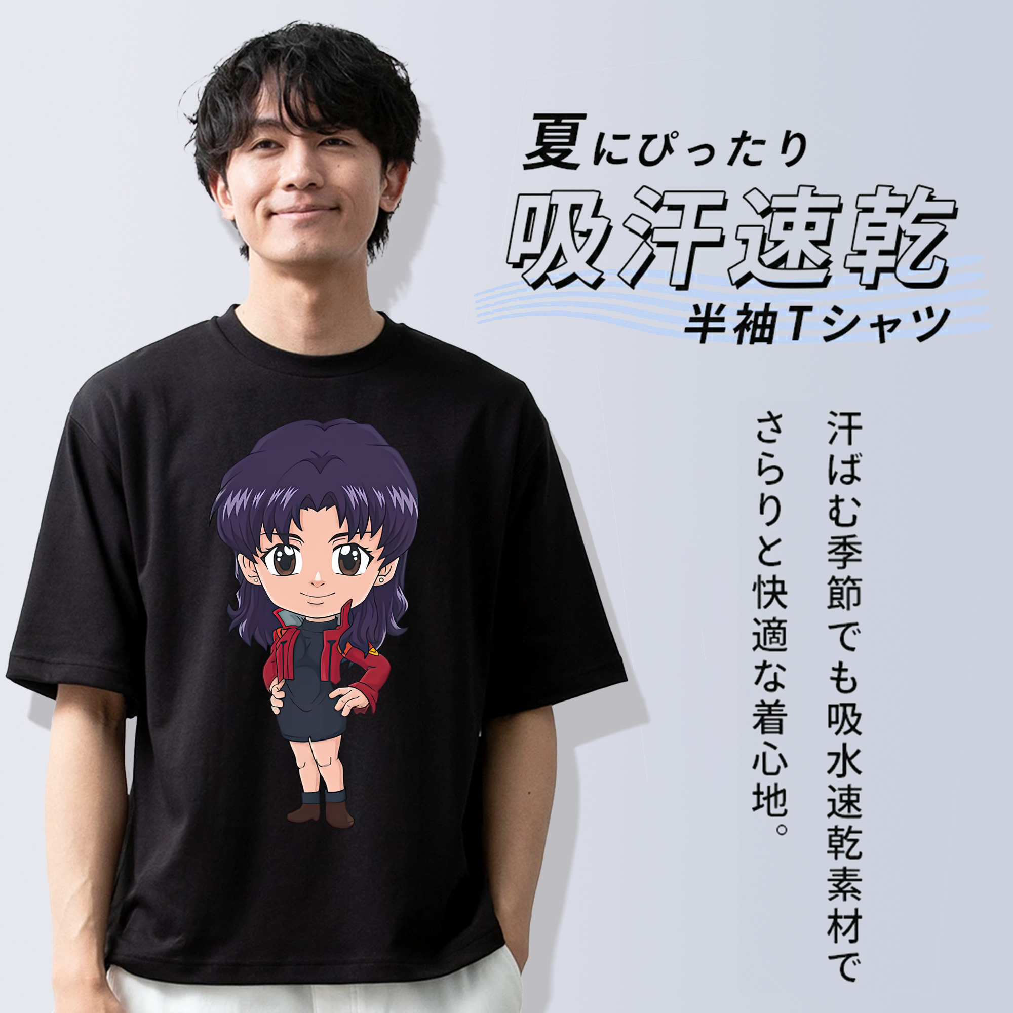 EVA 新世紀エヴァンゲリオン 綿100％半袖Tシャツ（フロントプリント）
