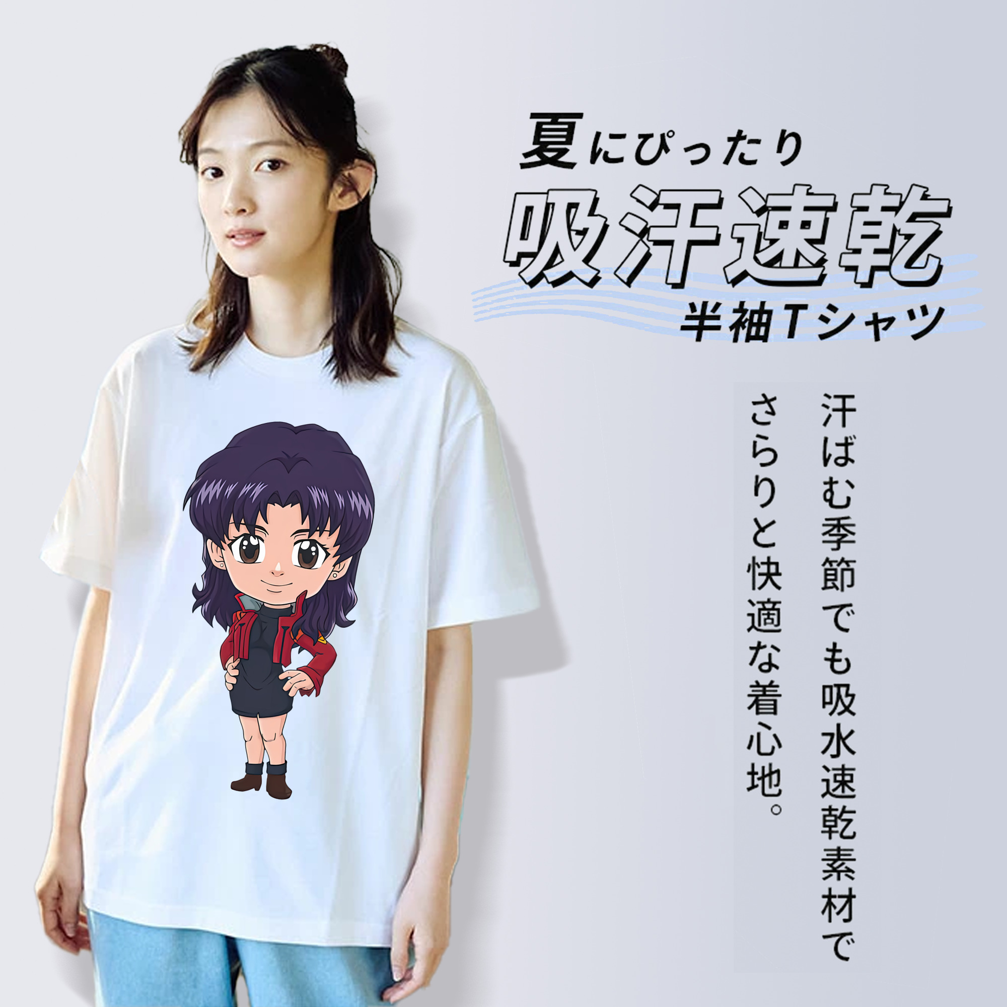 EVA 新世紀エヴァンゲリオン 綿100％半袖Tシャツ（フロントプリント）