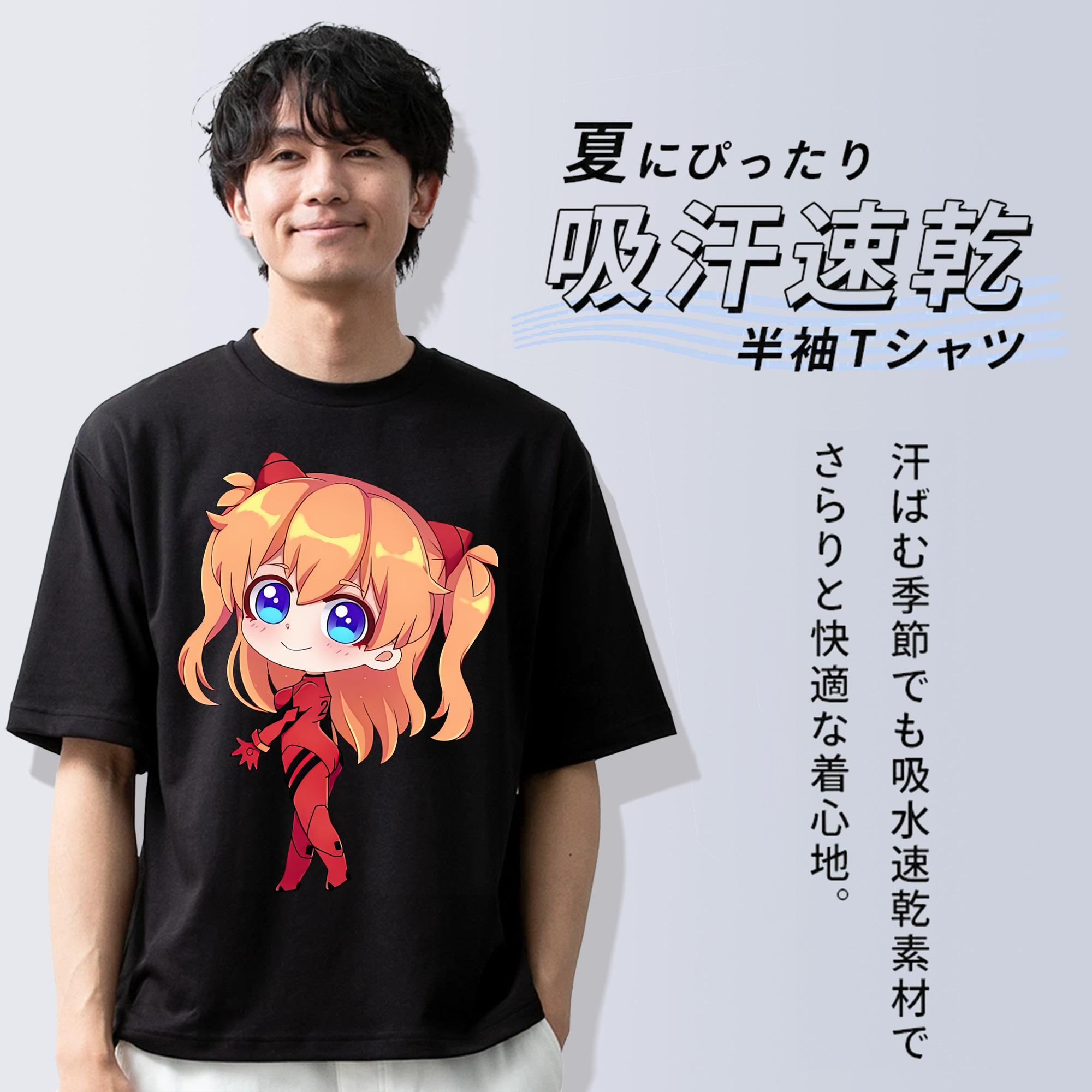 EVA 新世紀エヴァンゲリオン 綿100％半袖Tシャツ（フロントプリント）
