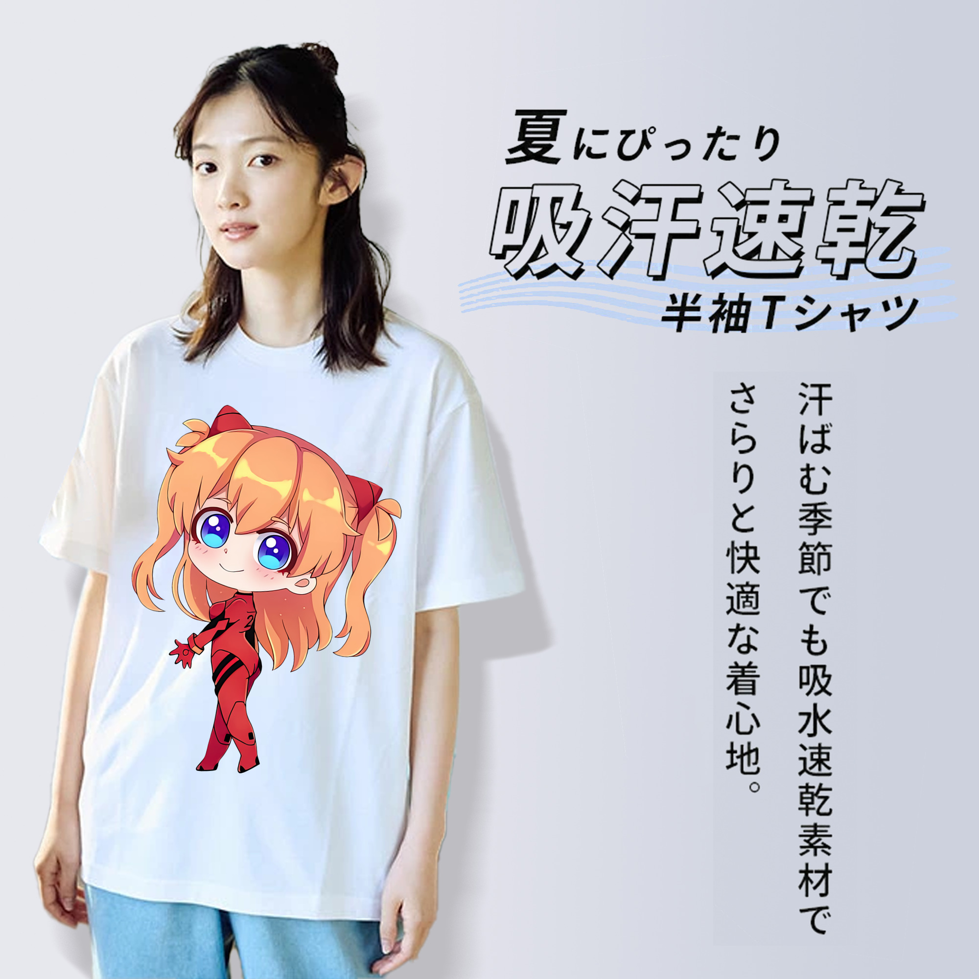 EVA 新世紀エヴァンゲリオン 綿100％半袖Tシャツ（フロントプリント）