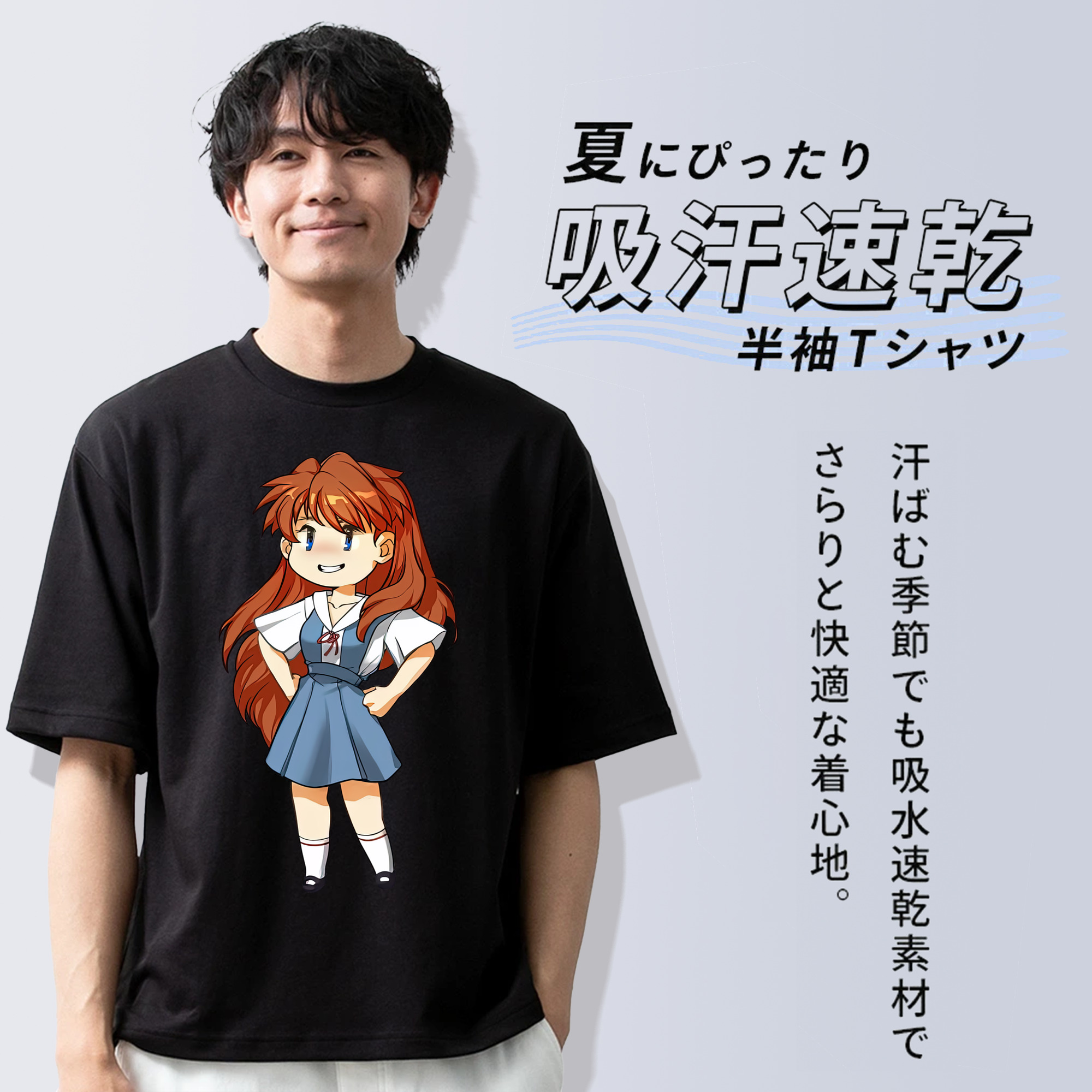 EVA 新世紀エヴァンゲリオン 綿100％半袖Tシャツ（フロントプリント）