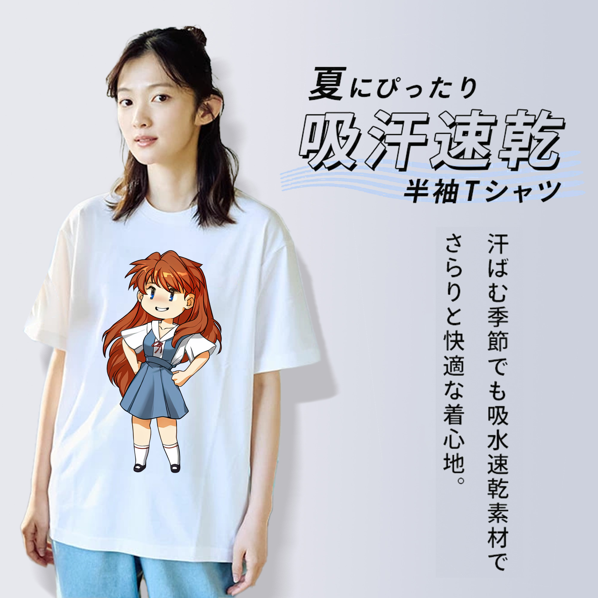 EVA 新世紀エヴァンゲリオン 綿100％半袖Tシャツ（フロントプリント）
