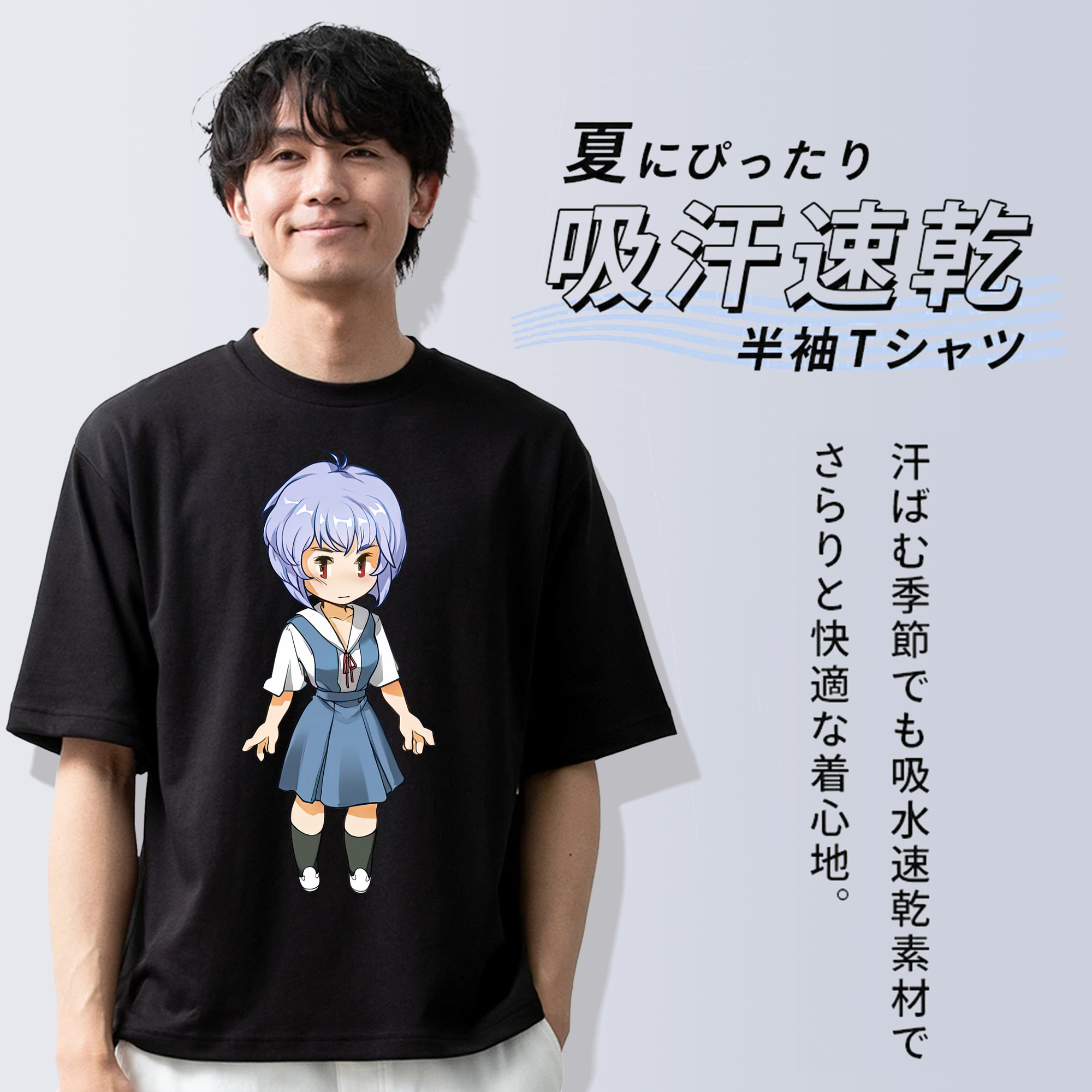EVA 新世紀エヴァンゲリオン 綿100％半袖Tシャツ（フロントプリント）