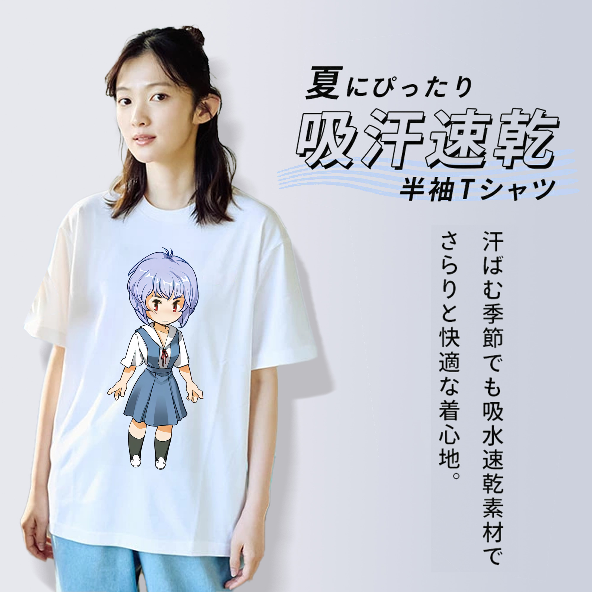 EVA 新世紀エヴァンゲリオン 綿100％半袖Tシャツ（フロントプリント）