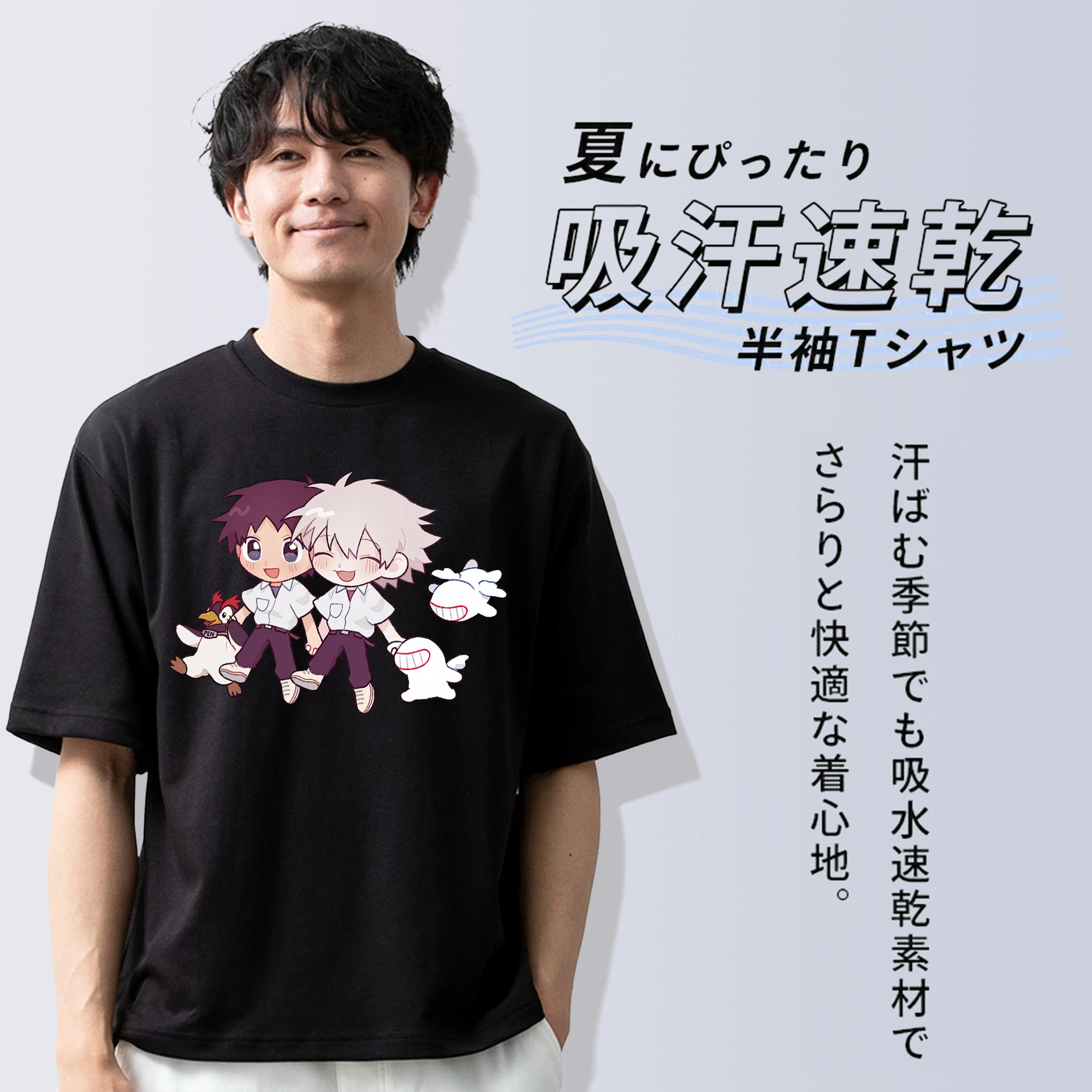 EVA 新世紀エヴァンゲリオン 綿100％半袖Tシャツ（フロントプリント）