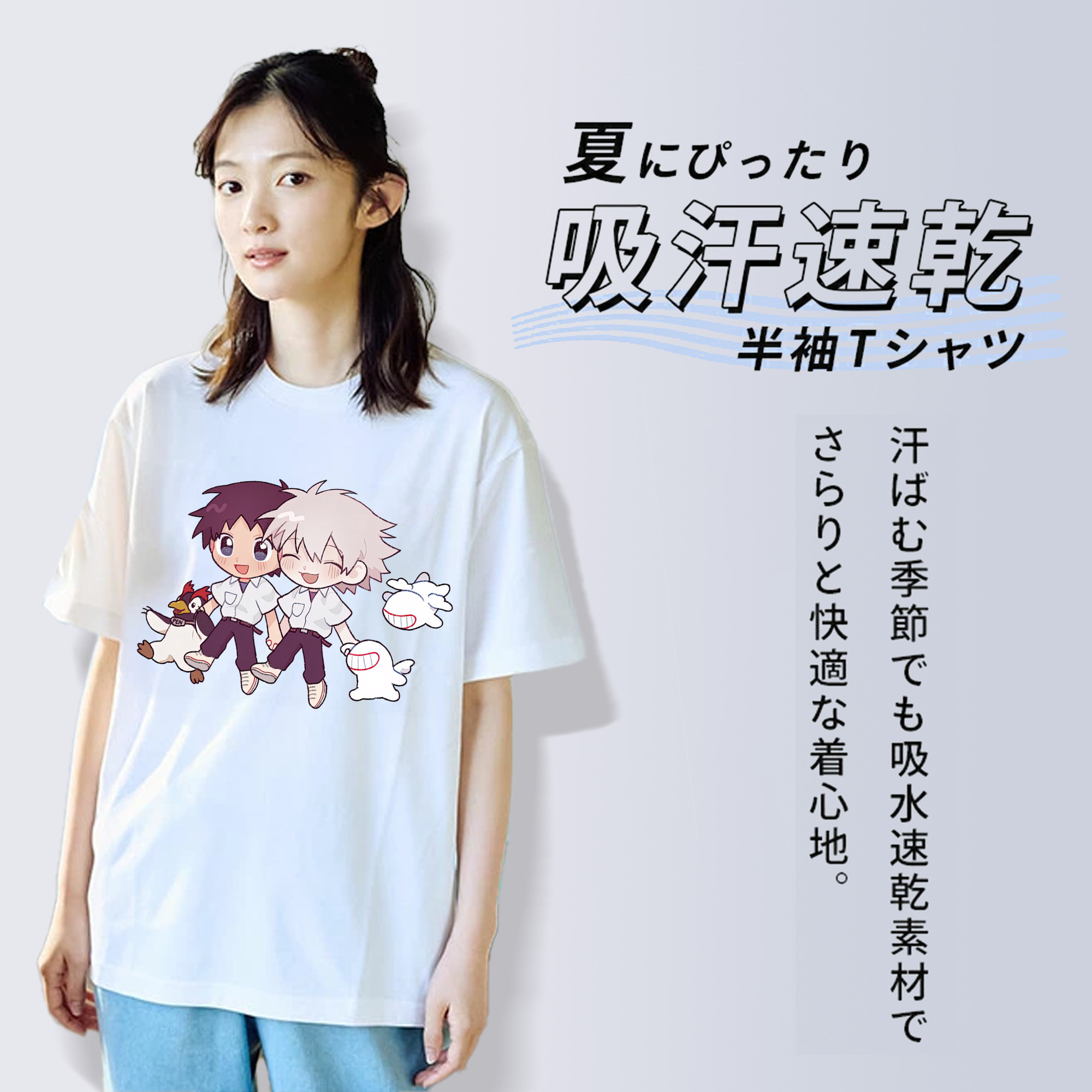 EVA 新世紀エヴァンゲリオン 綿100％半袖Tシャツ（フロントプリント）