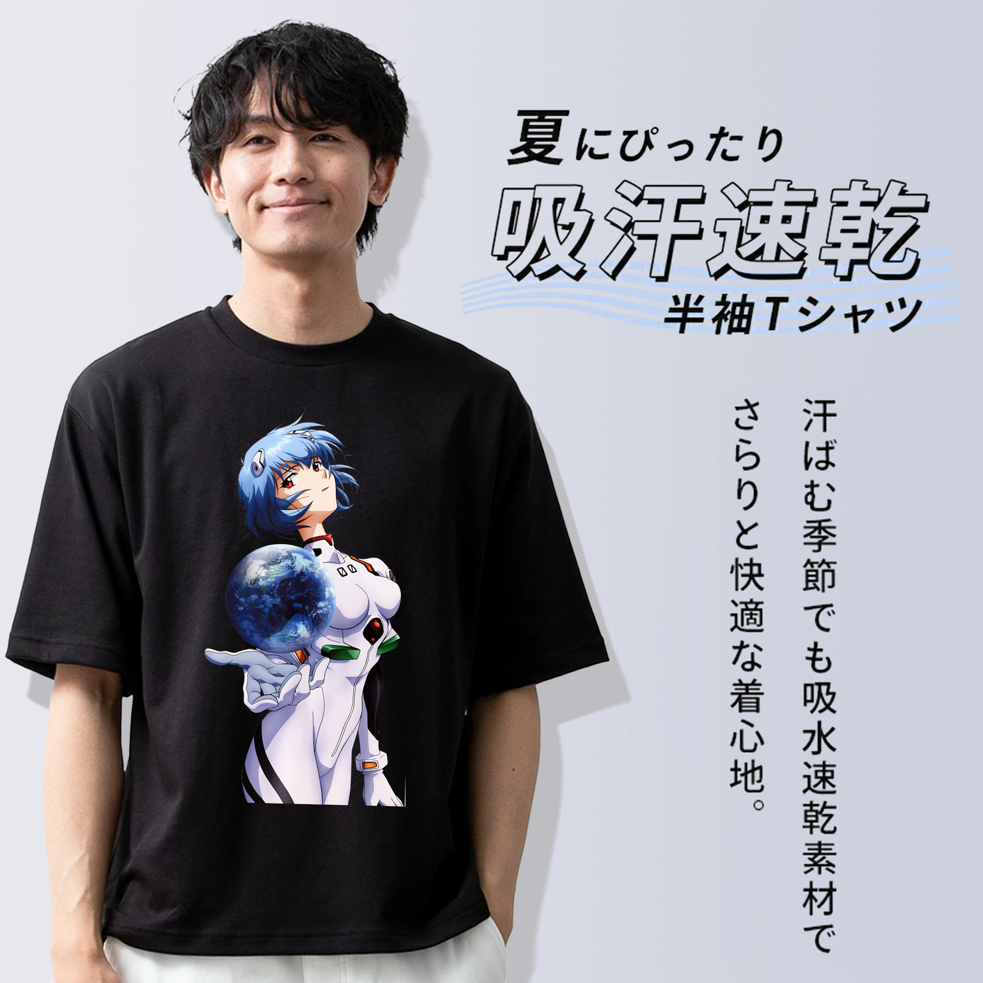 EVA 新世紀エヴァンゲリオン 綿100％半袖Tシャツ（フロントプリント）