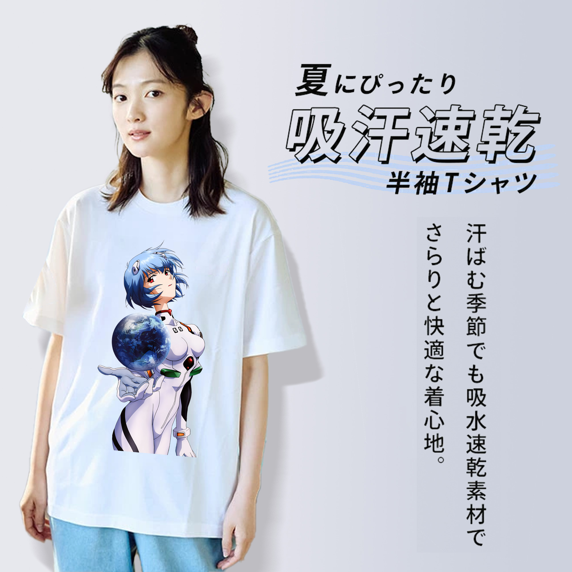 EVA 新世紀エヴァンゲリオン 綿100％半袖Tシャツ（フロントプリント）