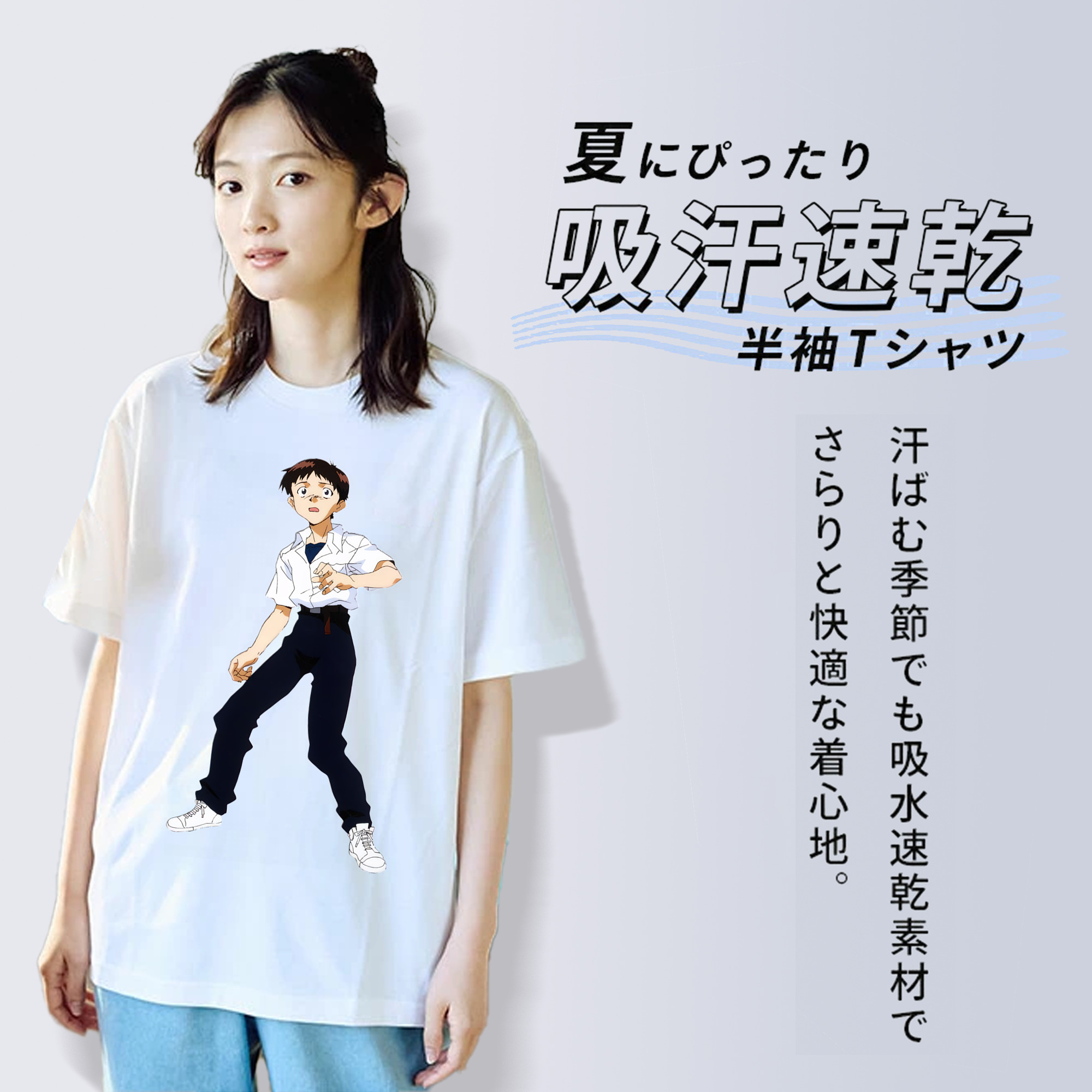 EVA 新世紀エヴァンゲリオン 綿100％半袖Tシャツ（フロントプリント）