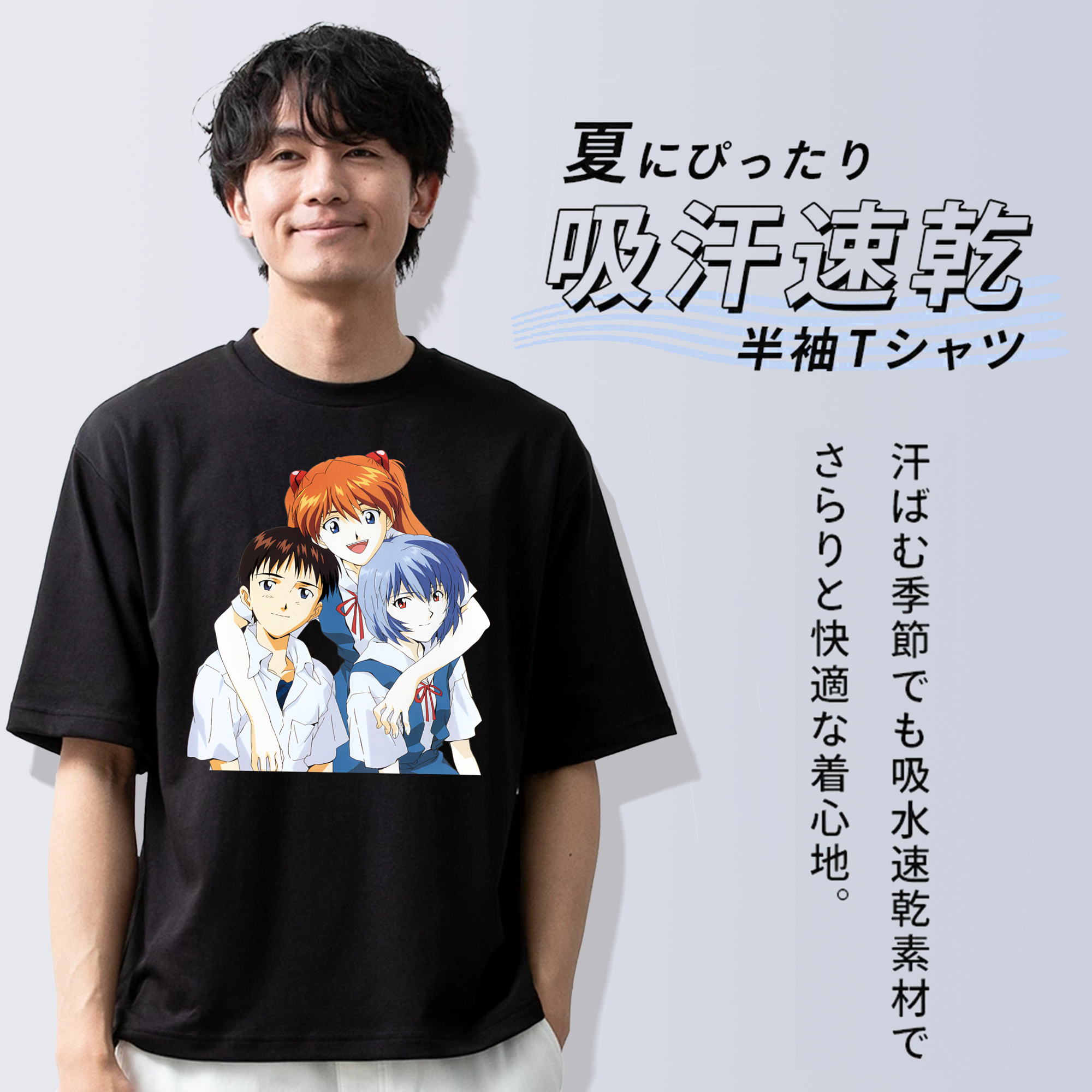 EVA 新世紀エヴァンゲリオン 綿100％半袖Tシャツ（フロントプリント）