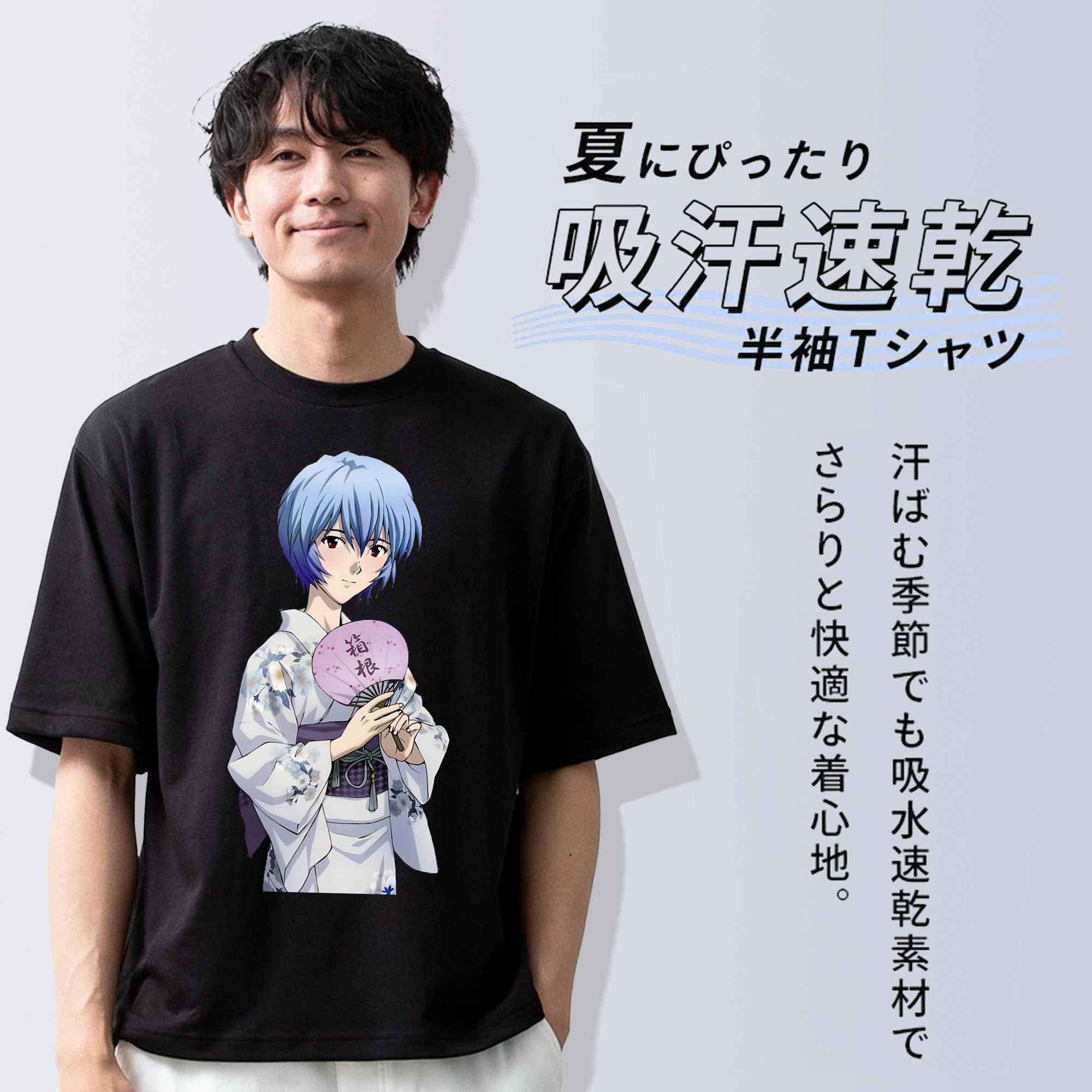 EVA 新世紀エヴァンゲリオン 綿100％半袖Tシャツ（フロントプリント）