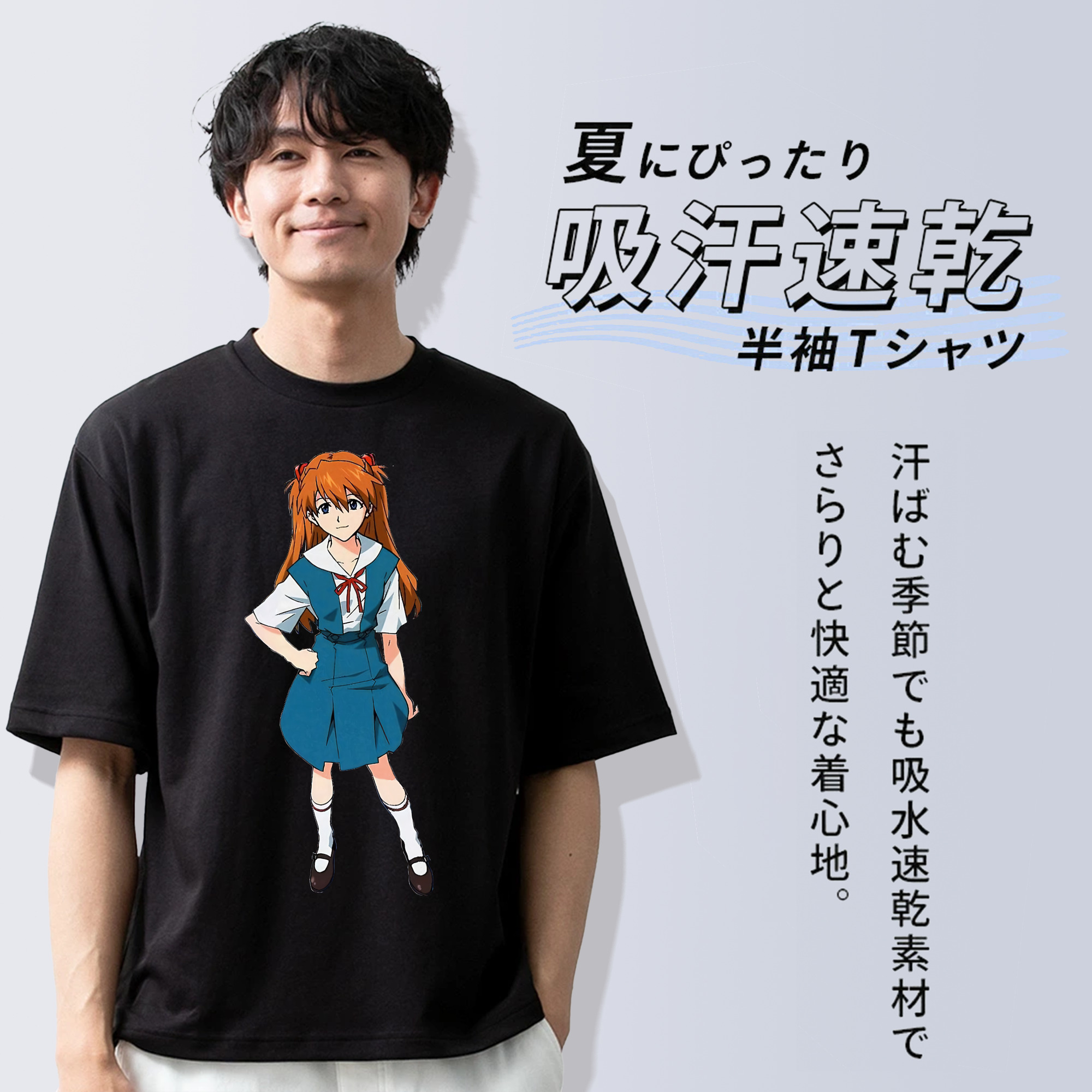 EVA 新世紀エヴァンゲリオン 綿100％半袖Tシャツ（フロントプリント）