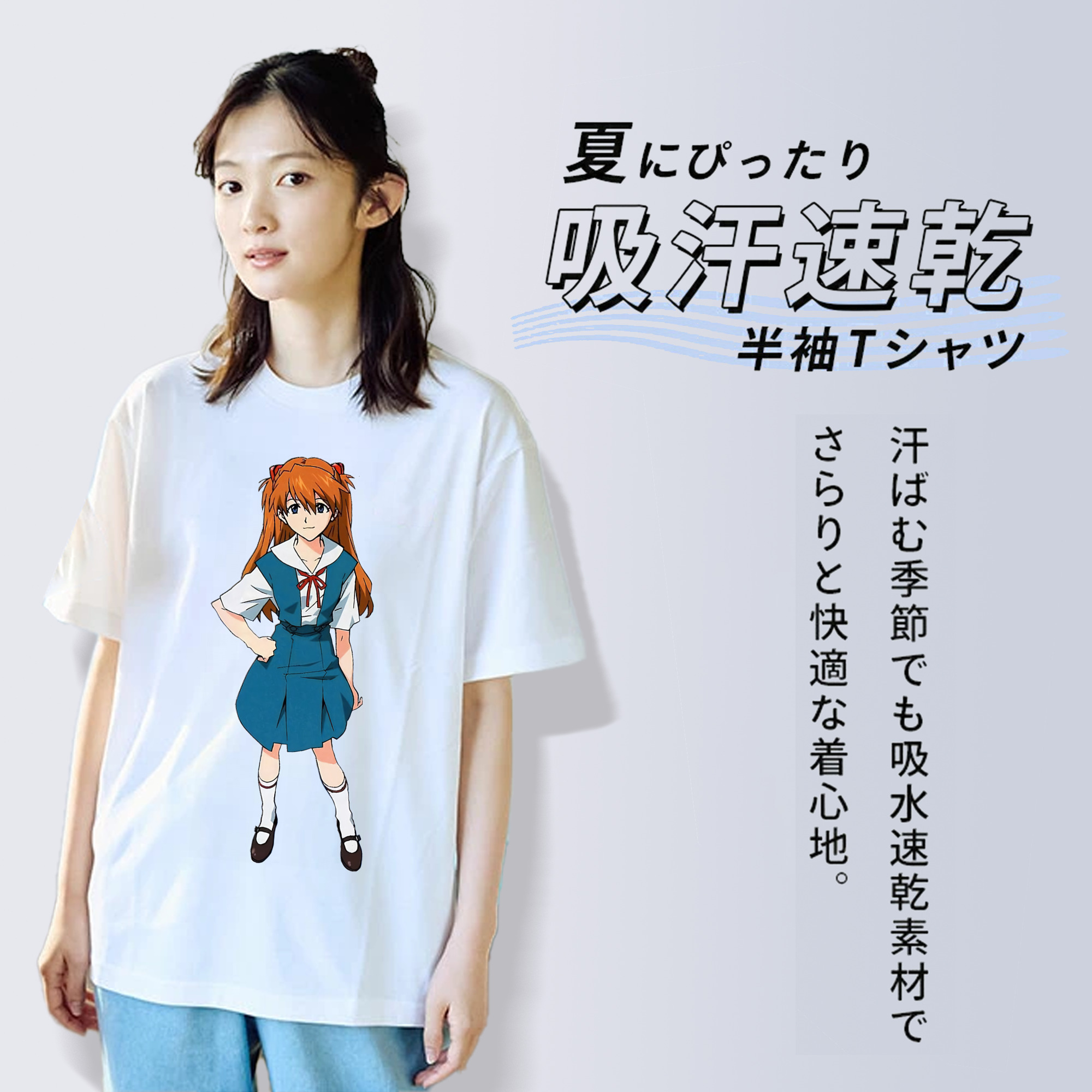 EVA 新世紀エヴァンゲリオン 綿100％半袖Tシャツ（フロントプリント）