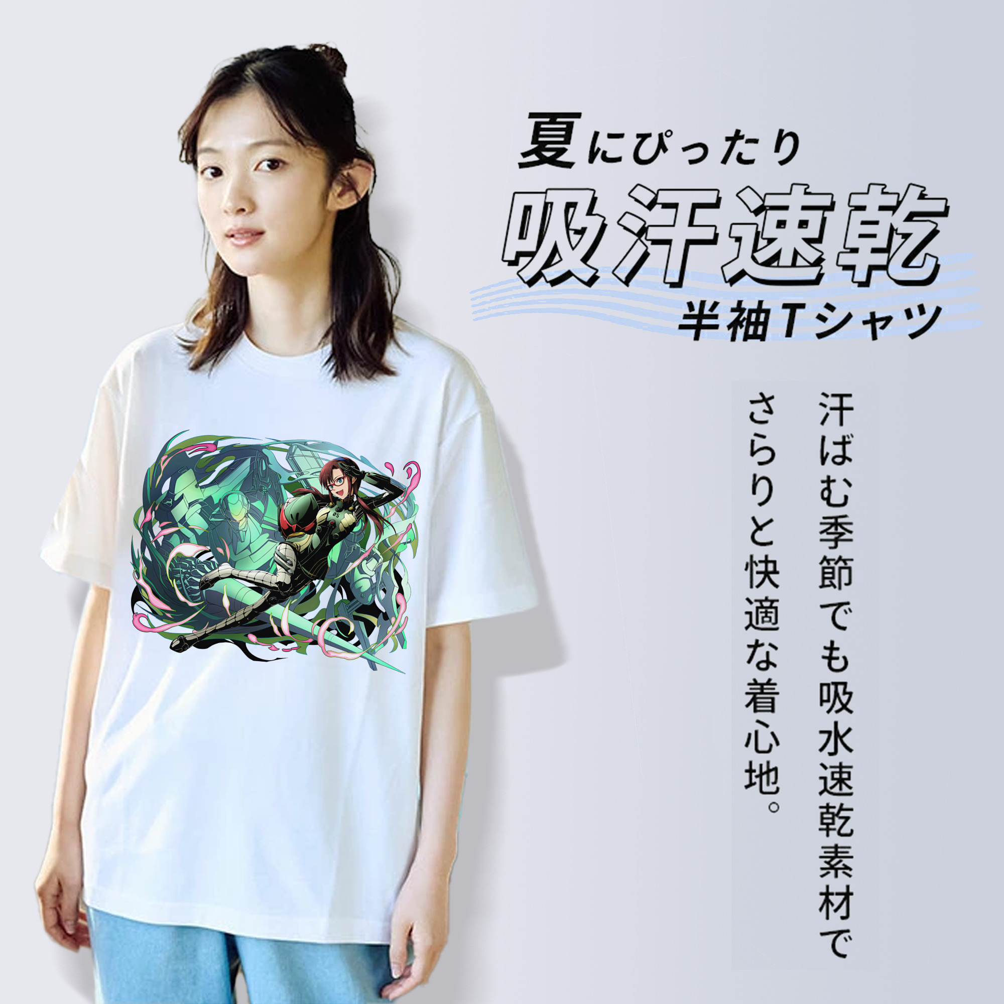 EVA 新世紀エヴァンゲリオン 綿100％半袖Tシャツ（フロントプリント）