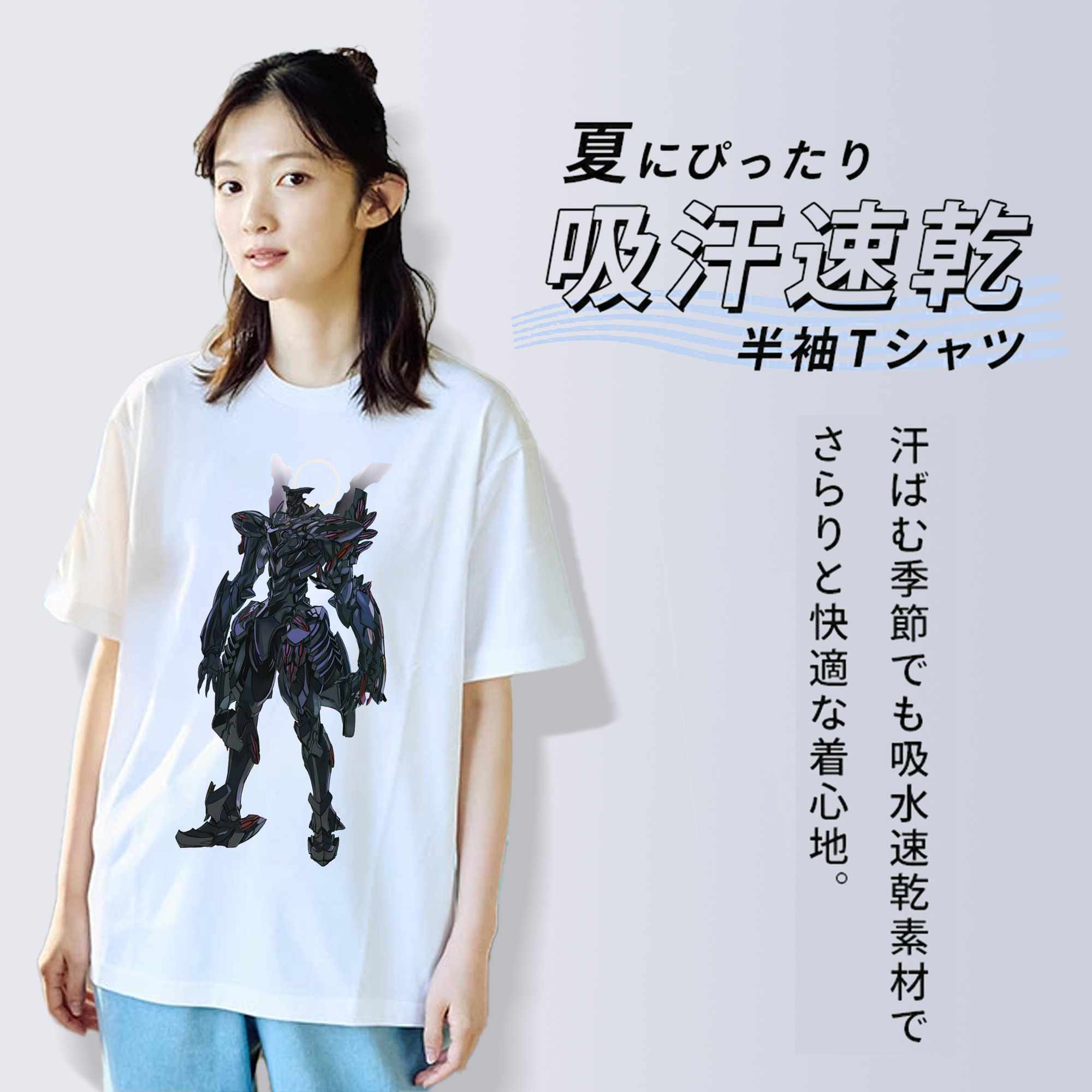 EVA 新世紀エヴァンゲリオン 綿100％半袖Tシャツ（フロントプリント）