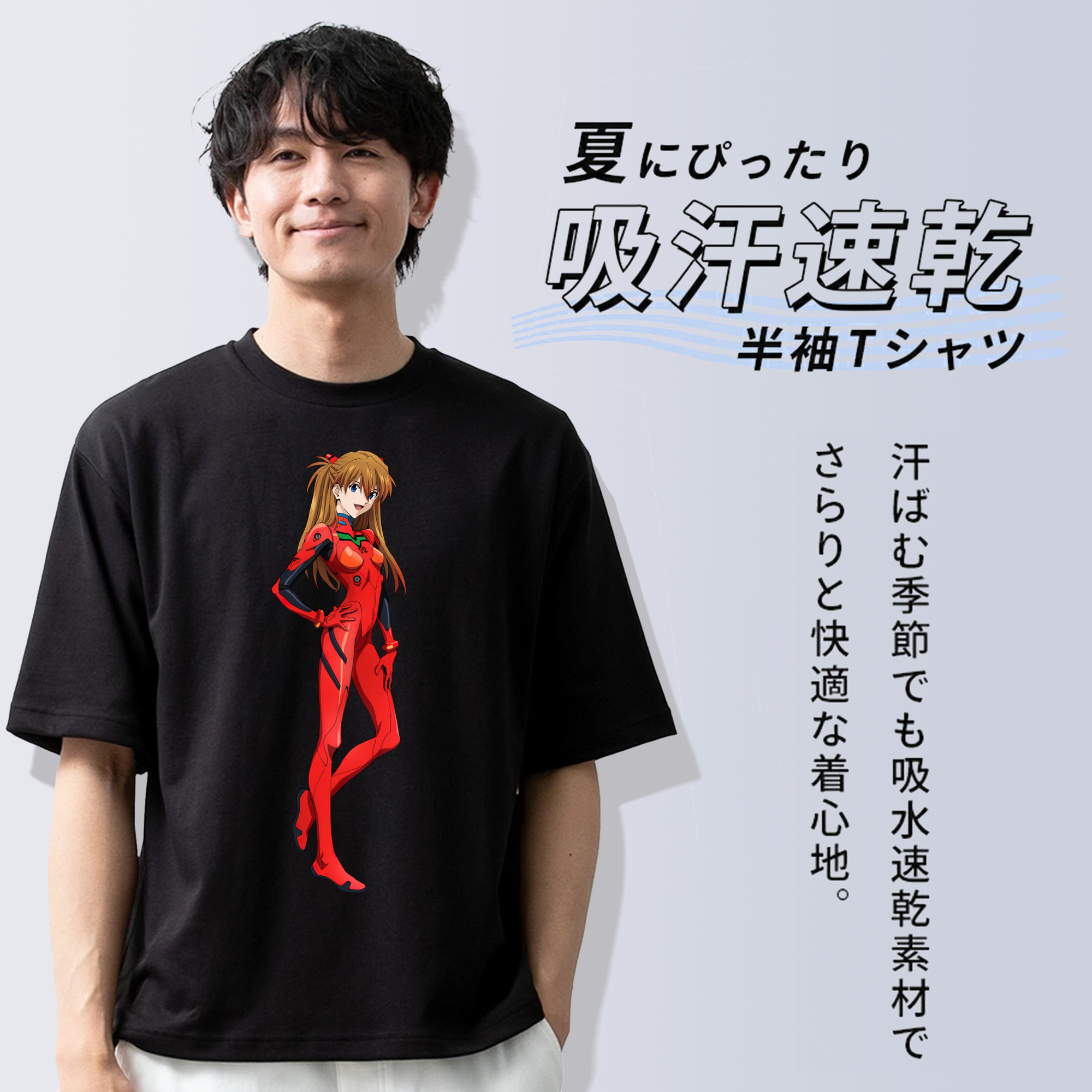 EVA 新世紀エヴァンゲリオン 綿100％半袖Tシャツ（フロントプリント）