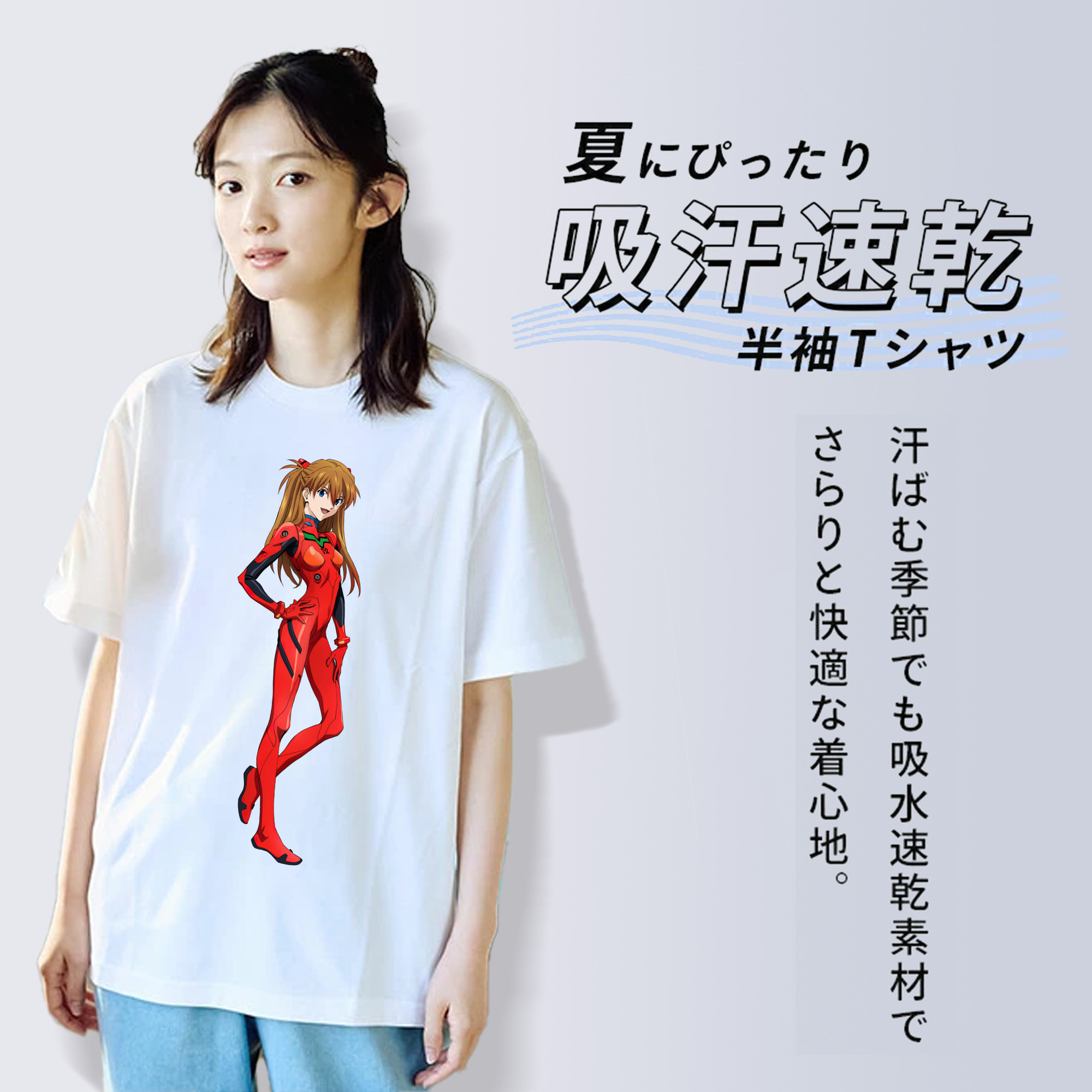 EVA 新世紀エヴァンゲリオン 綿100％半袖Tシャツ（フロントプリント）