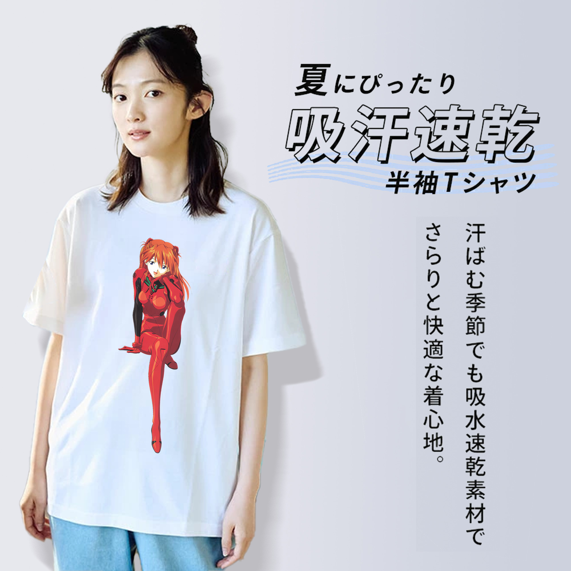 EVA 新世紀エヴァンゲリオン 綿100％半袖Tシャツ（フロントプリント）