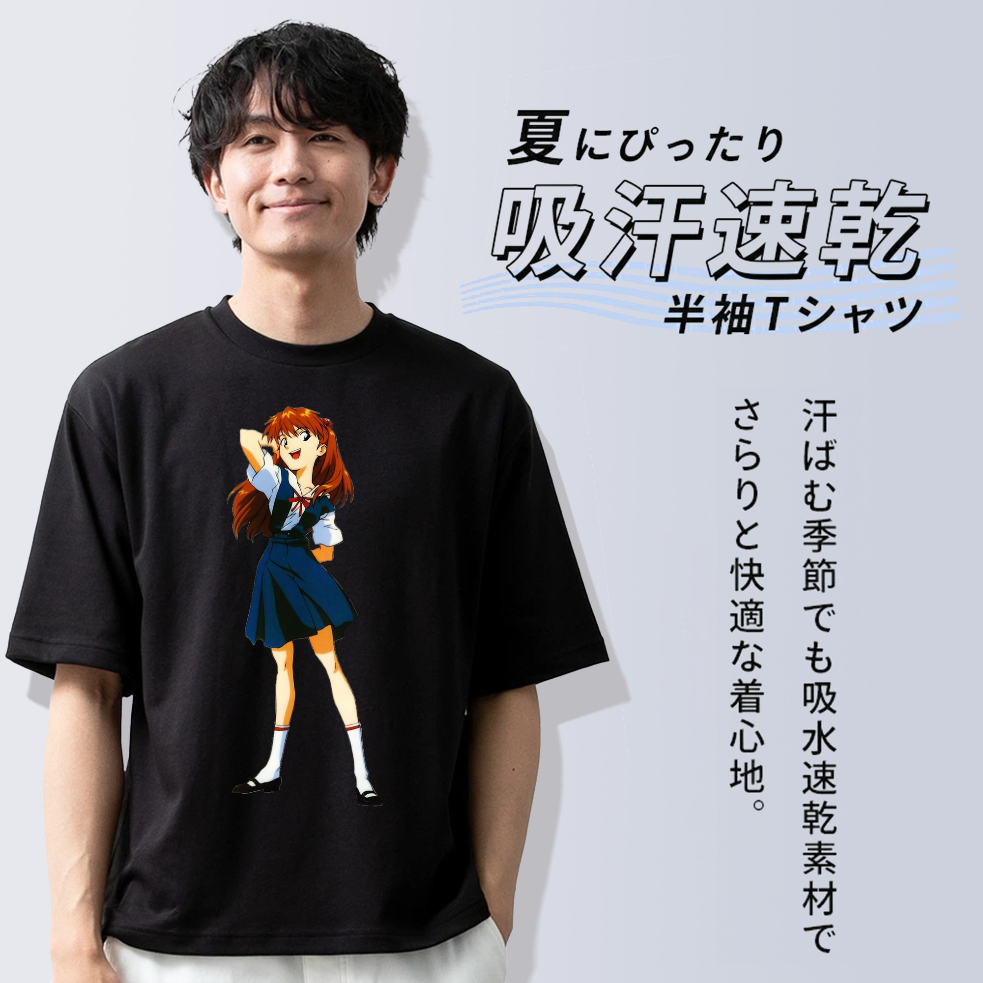 EVA 新世紀エヴァンゲリオン 綿100％半袖Tシャツ（フロントプリント）