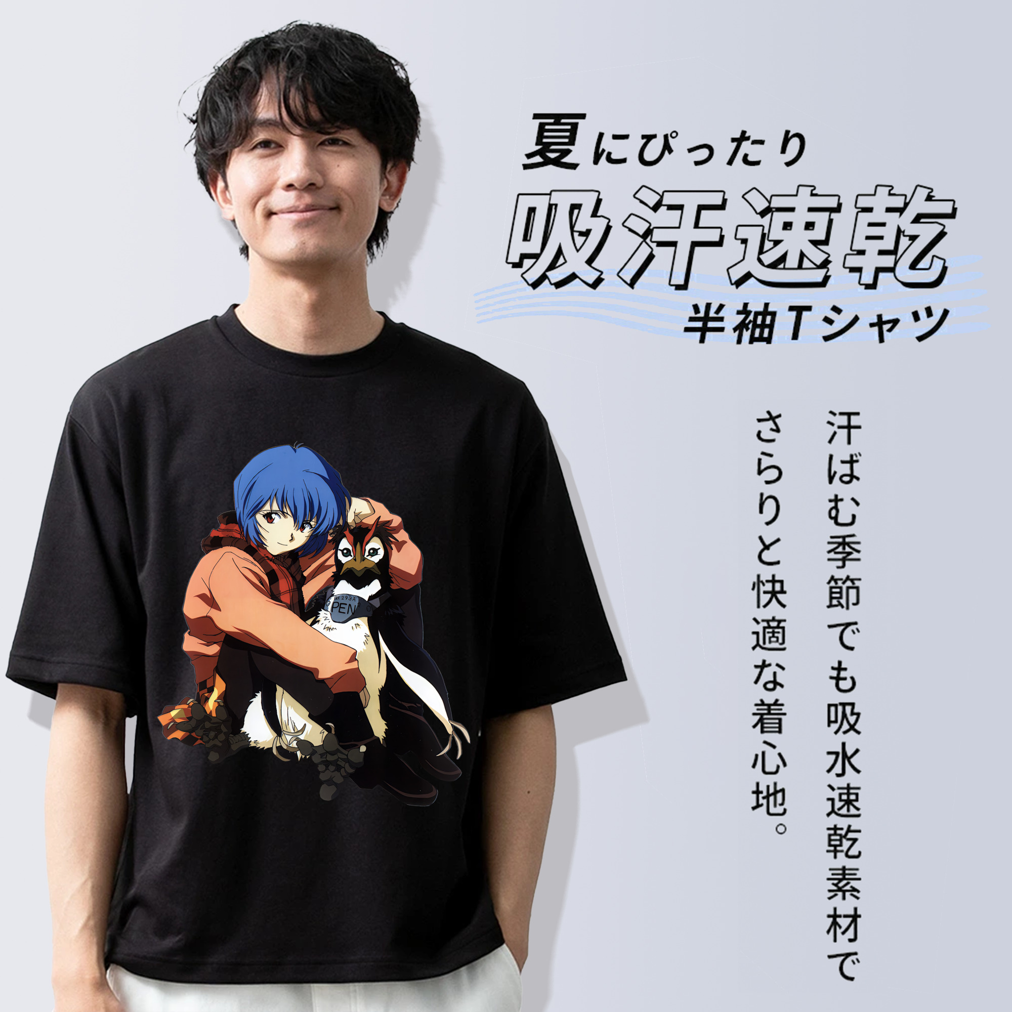 EVA 新世紀エヴァンゲリオン 綿100％半袖Tシャツ（フロントプリント）