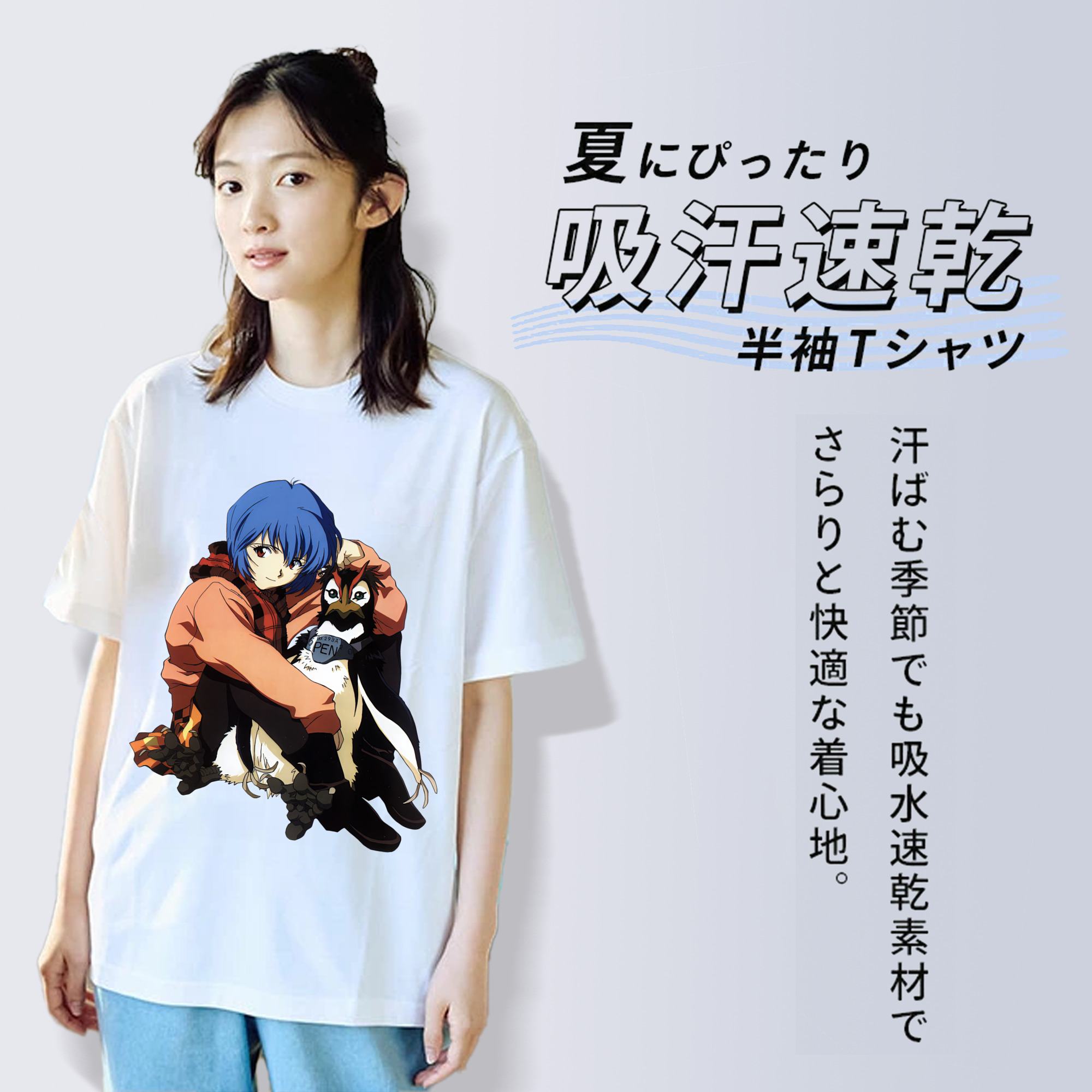 EVA 新世紀エヴァンゲリオン 綿100％半袖Tシャツ（フロントプリント）