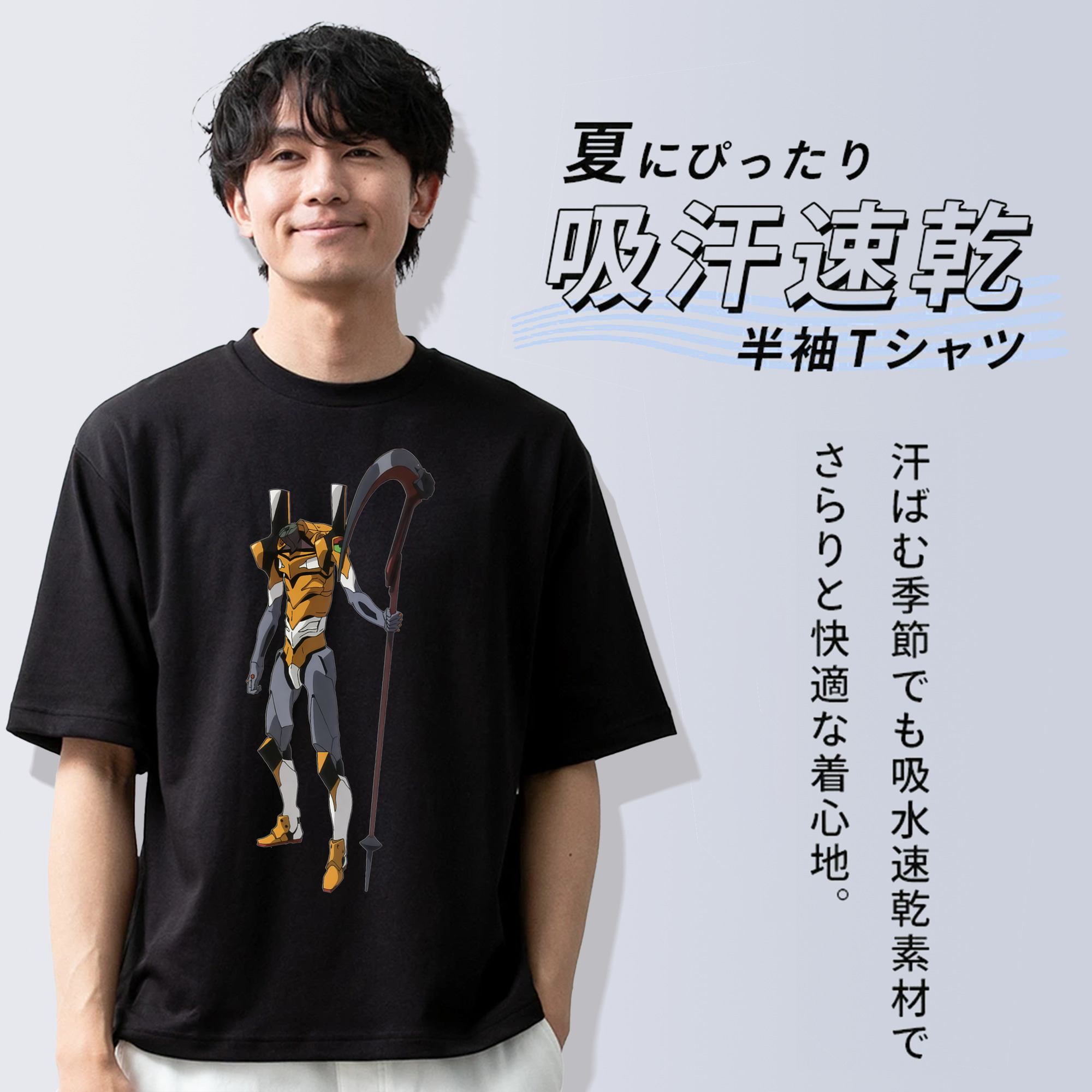 EVA 新世紀エヴァンゲリオン 綿100％半袖Tシャツ（フロントプリント）