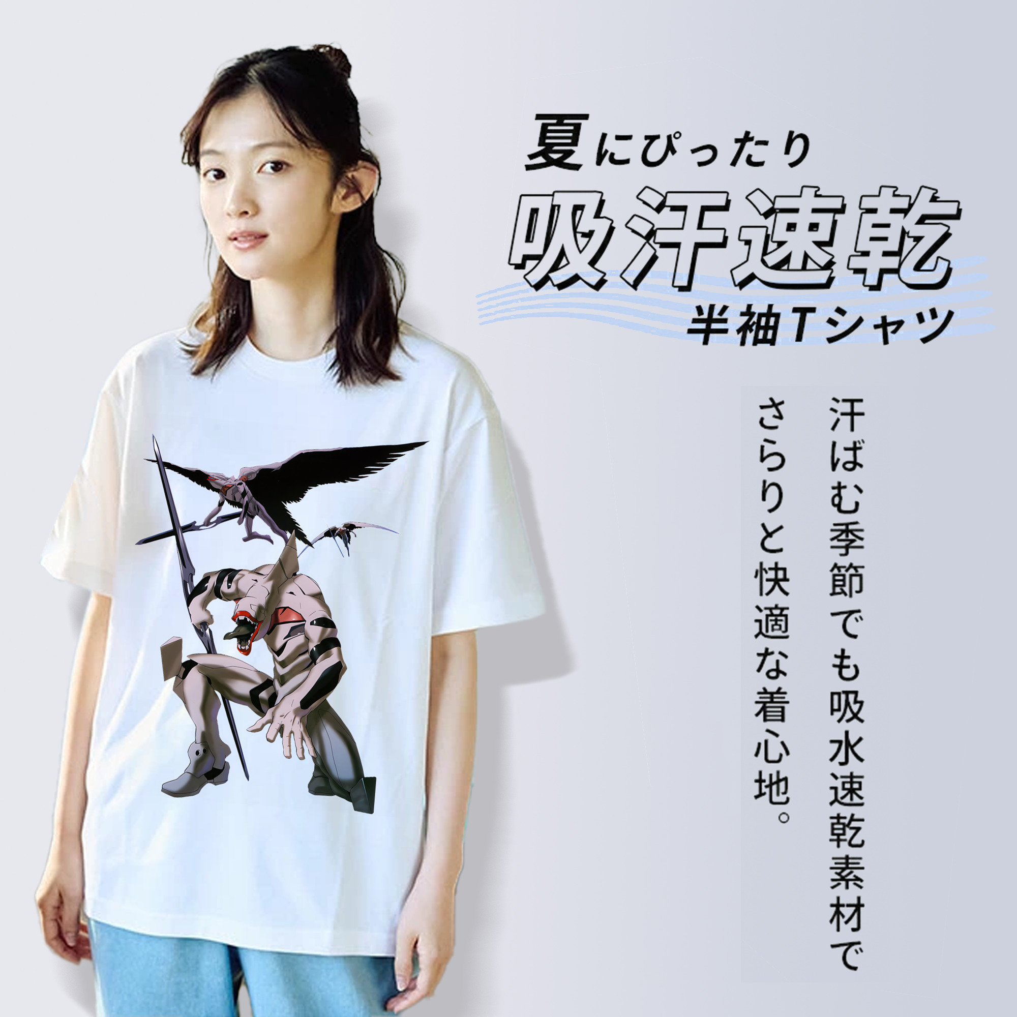 EVA 新世紀エヴァンゲリオン 綿100％半袖Tシャツ（フロントプリント）
