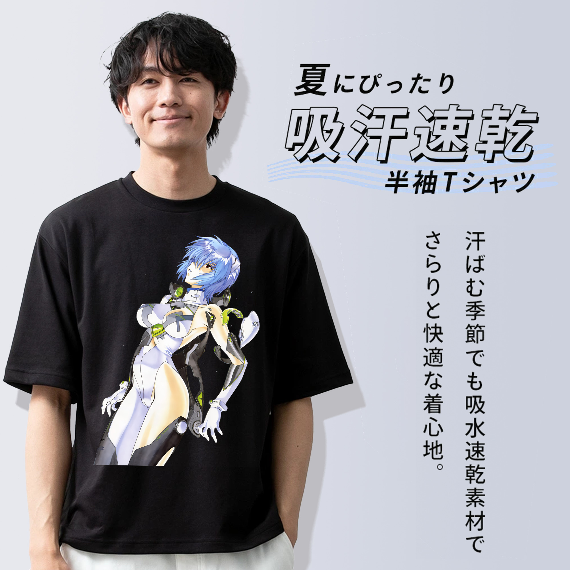 EVA 新世紀エヴァンゲリオン 綿100％半袖Tシャツ（フロントプリント）