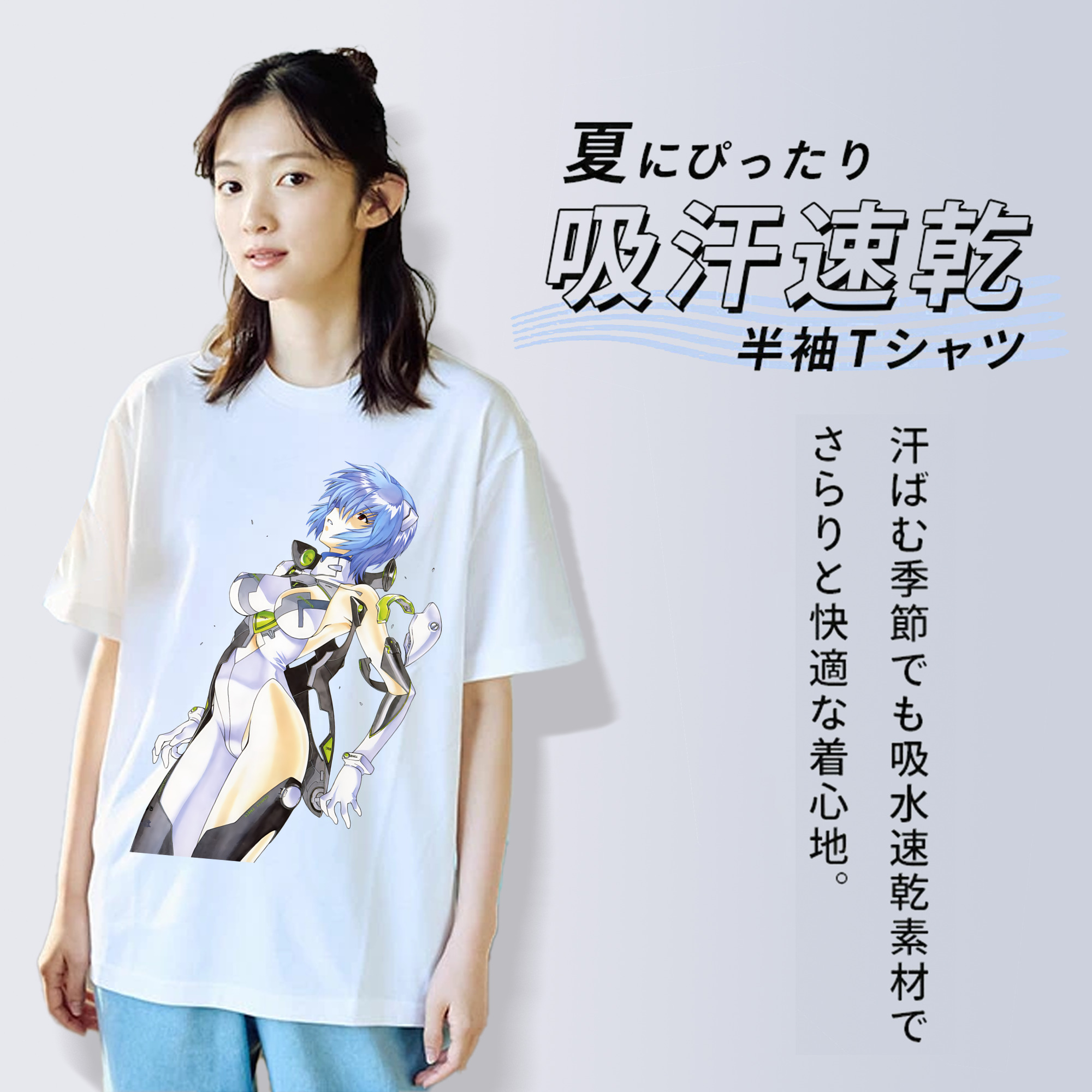 EVA 新世紀エヴァンゲリオン 綿100％半袖Tシャツ（フロントプリント）