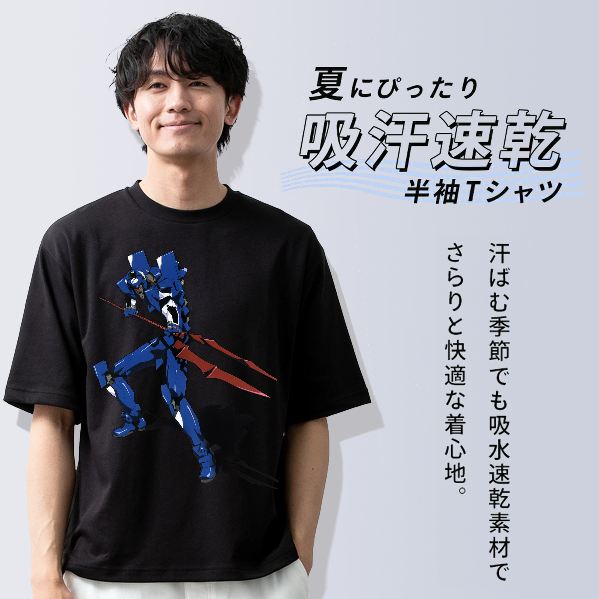 EVA 新世紀エヴァンゲリオン 綿100％半袖Tシャツ（フロントプリント）