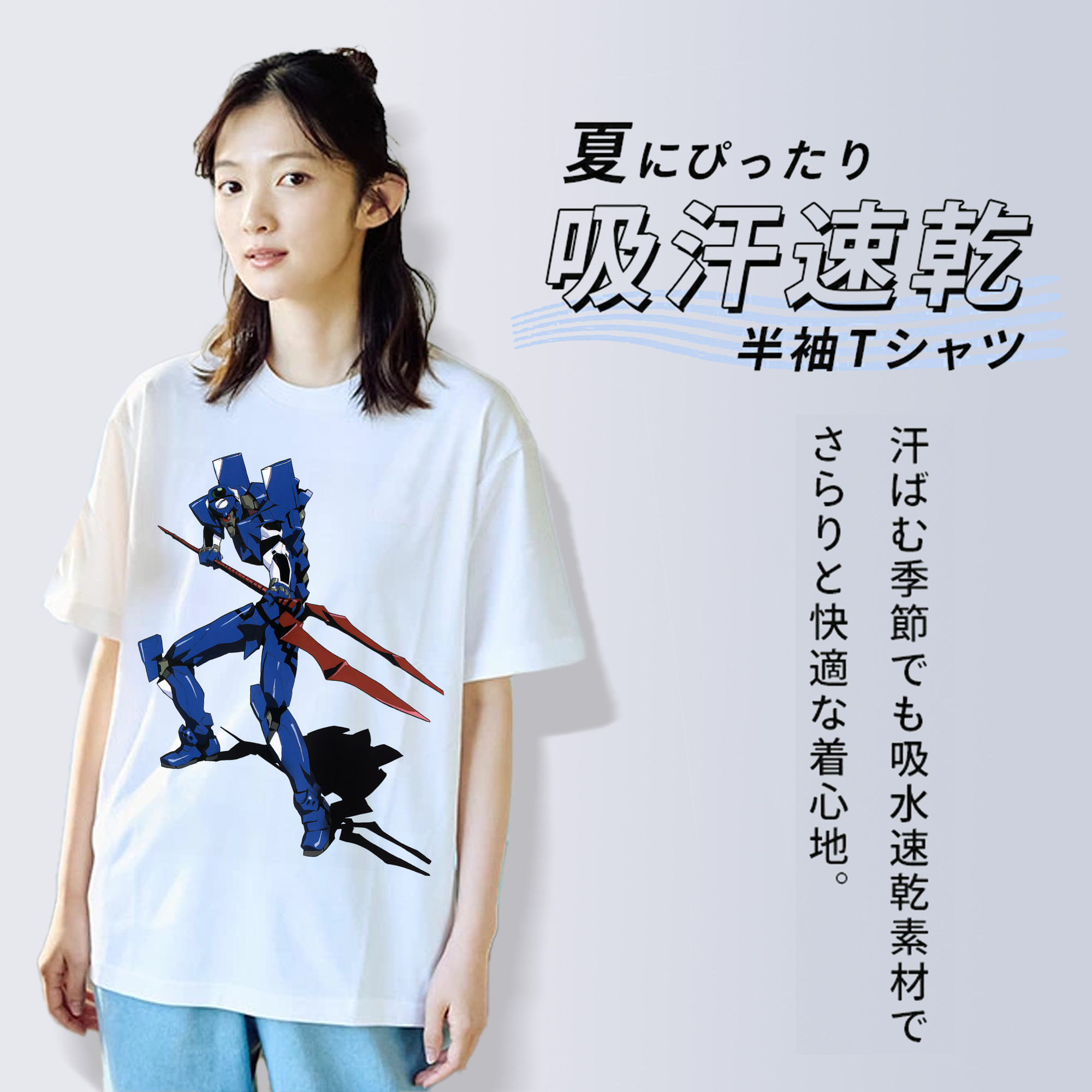 EVA 新世紀エヴァンゲリオン 綿100％半袖Tシャツ（フロントプリント）