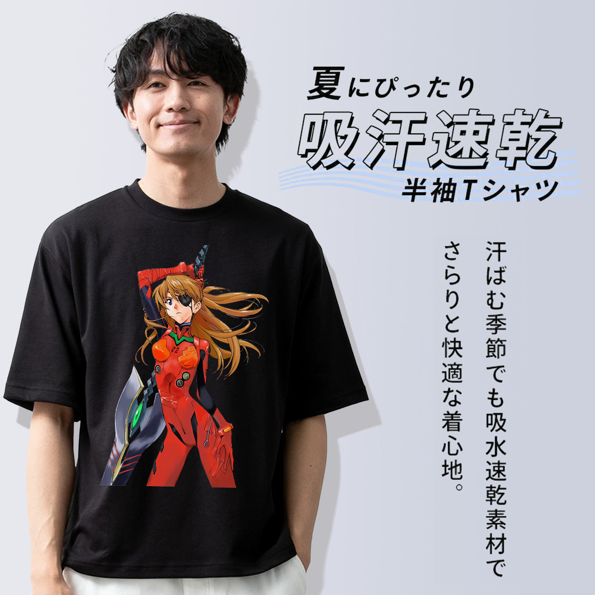 EVA 新世紀エヴァンゲリオン 綿100％半袖Tシャツ（フロントプリント）