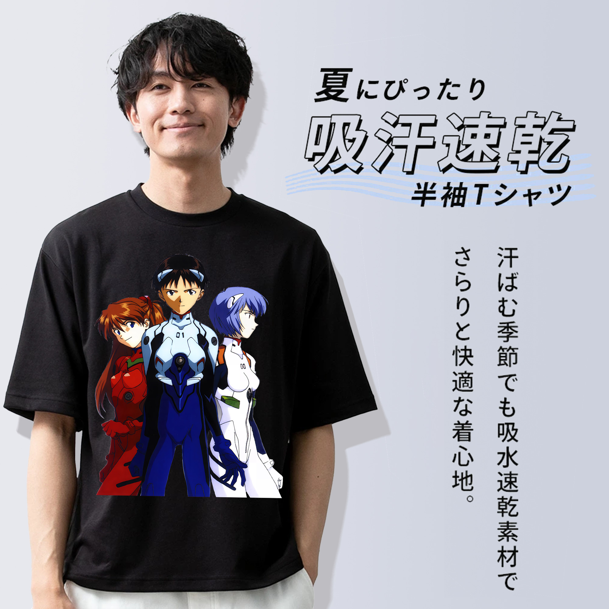 EVA 新世紀エヴァンゲリオン 綿100％半袖Tシャツ（フロントプリント）